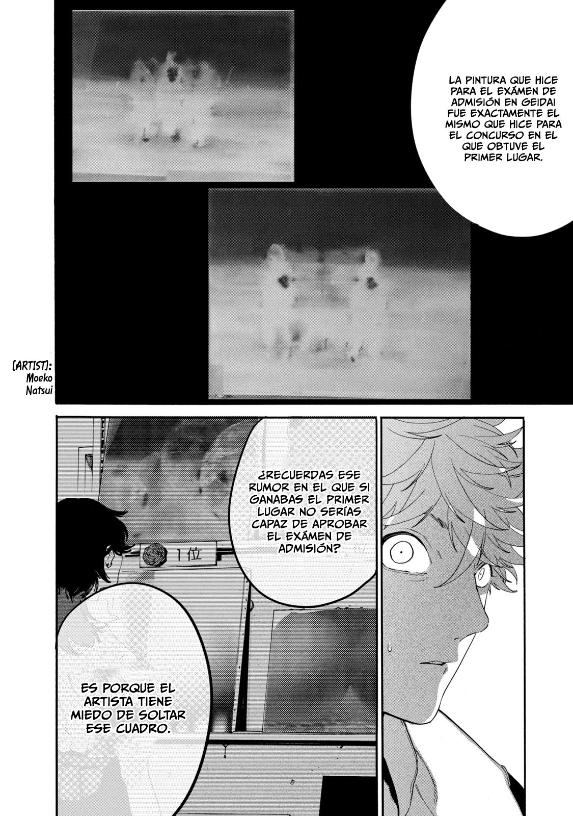 Read Blue Period (ES) Manga Online