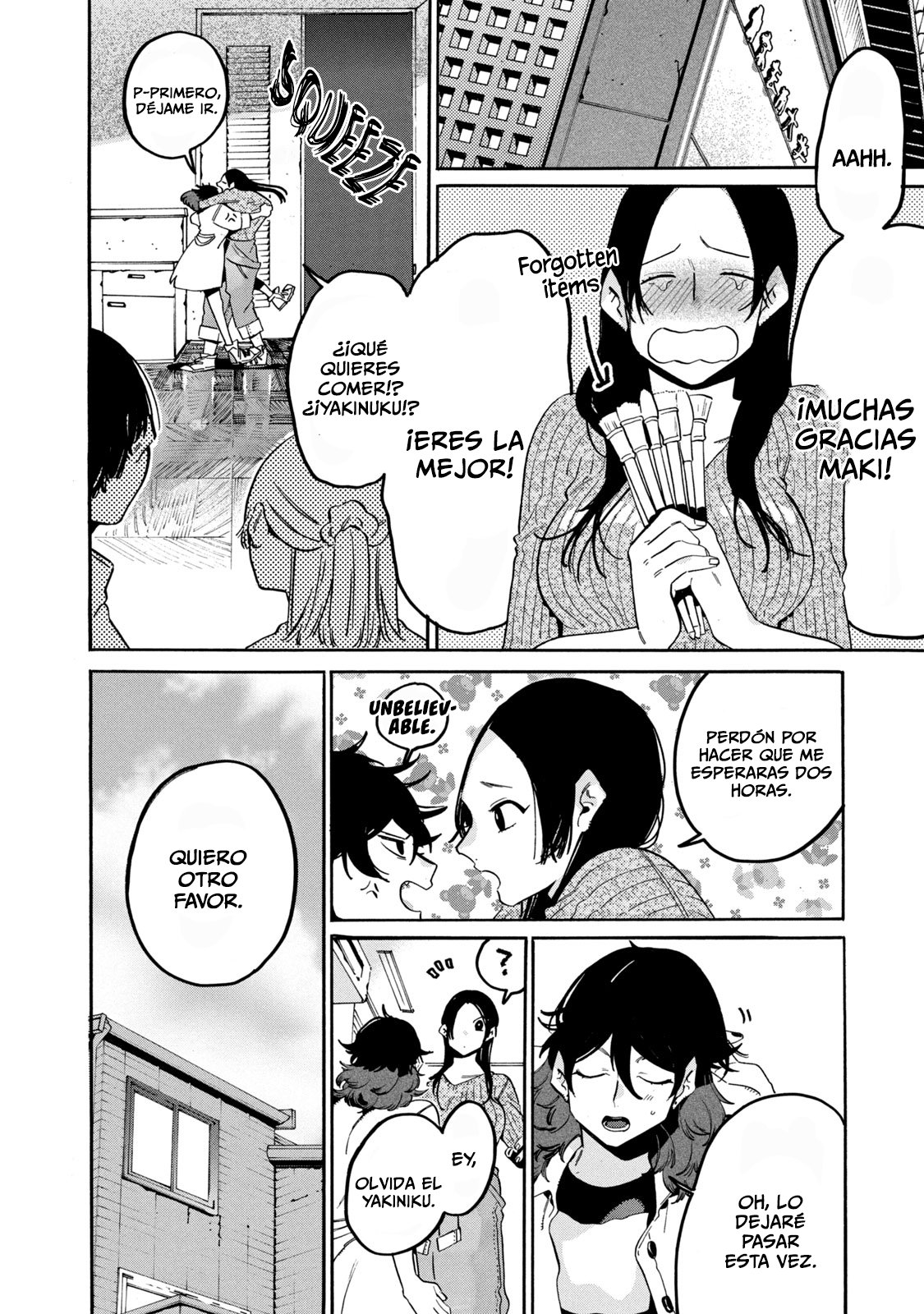 Read Blue Period (ES) Manga Online