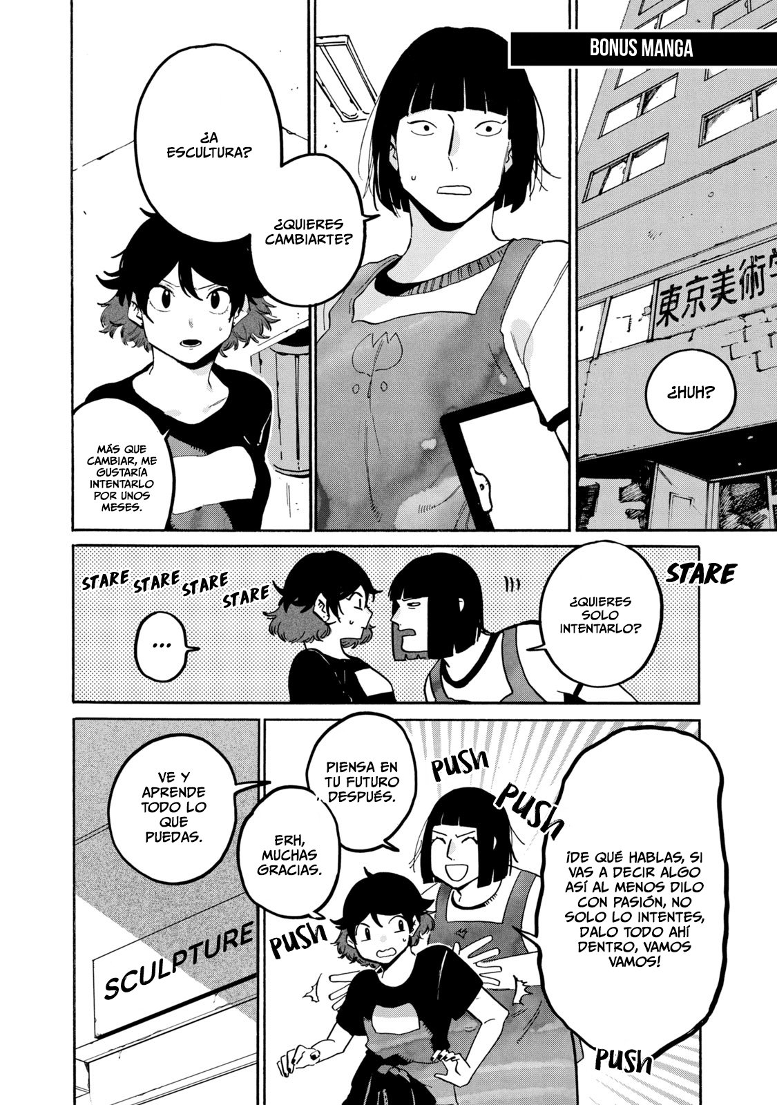 Read Blue Period (ES) Manga Online