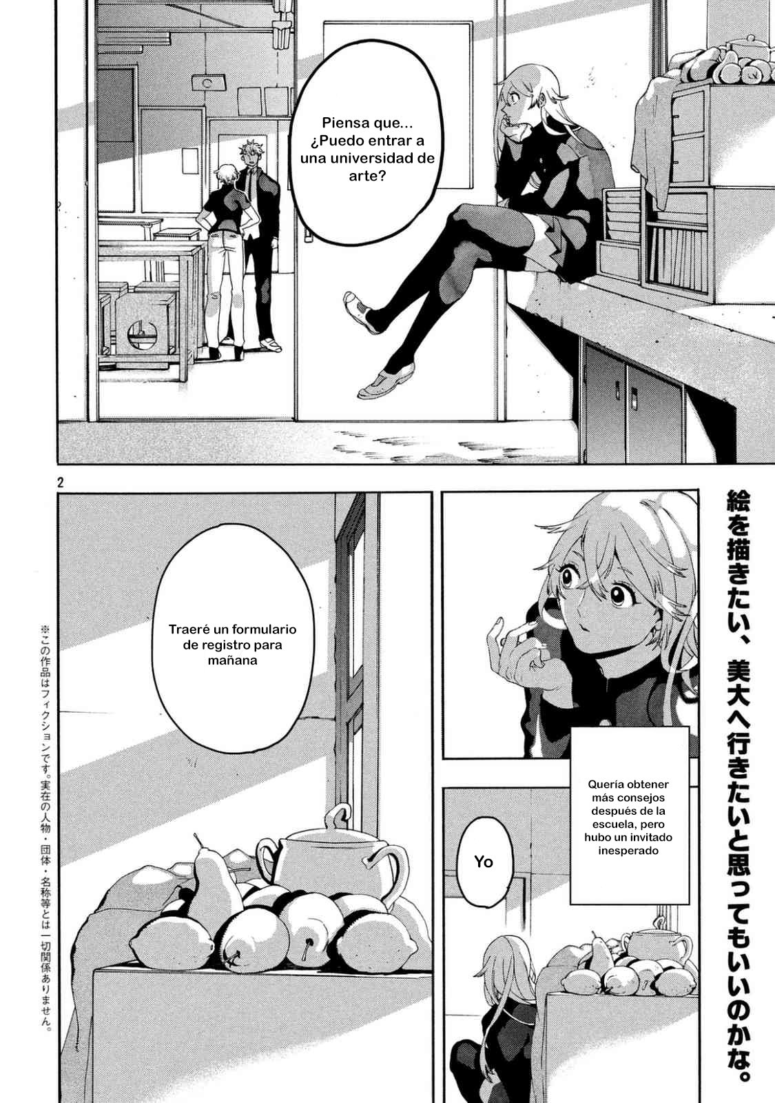 Read Blue Period (ES) Manga Online
