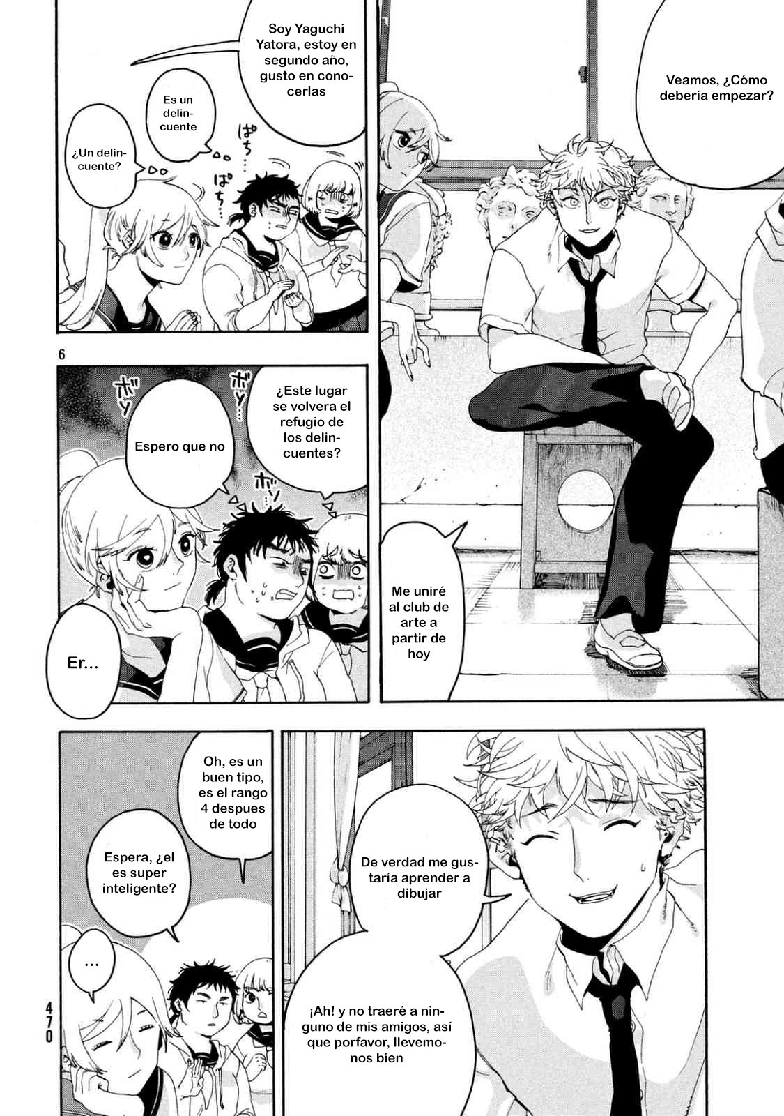 Read Blue Period (ES) Manga Online