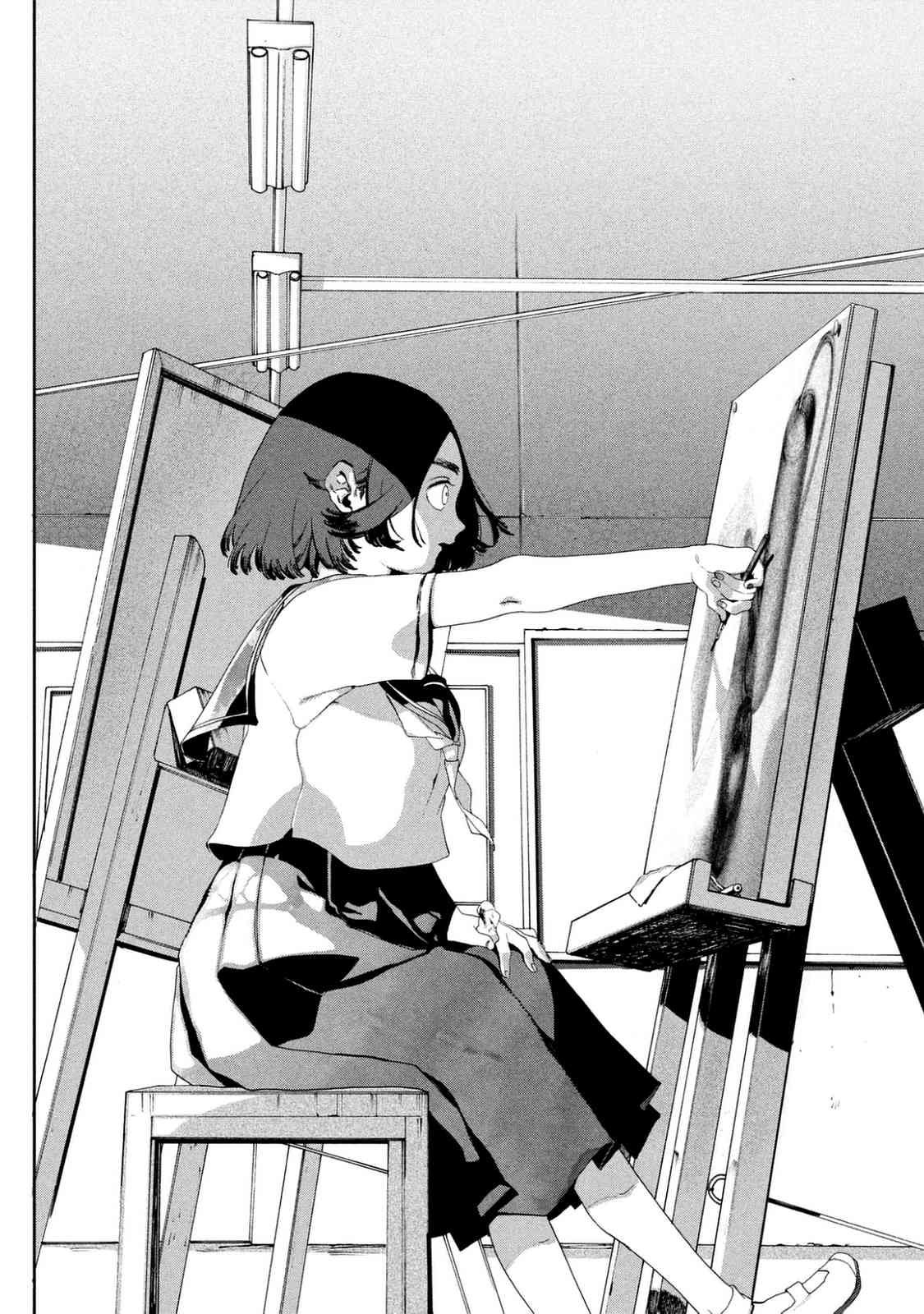 Read Blue Period (ES) Manga Online