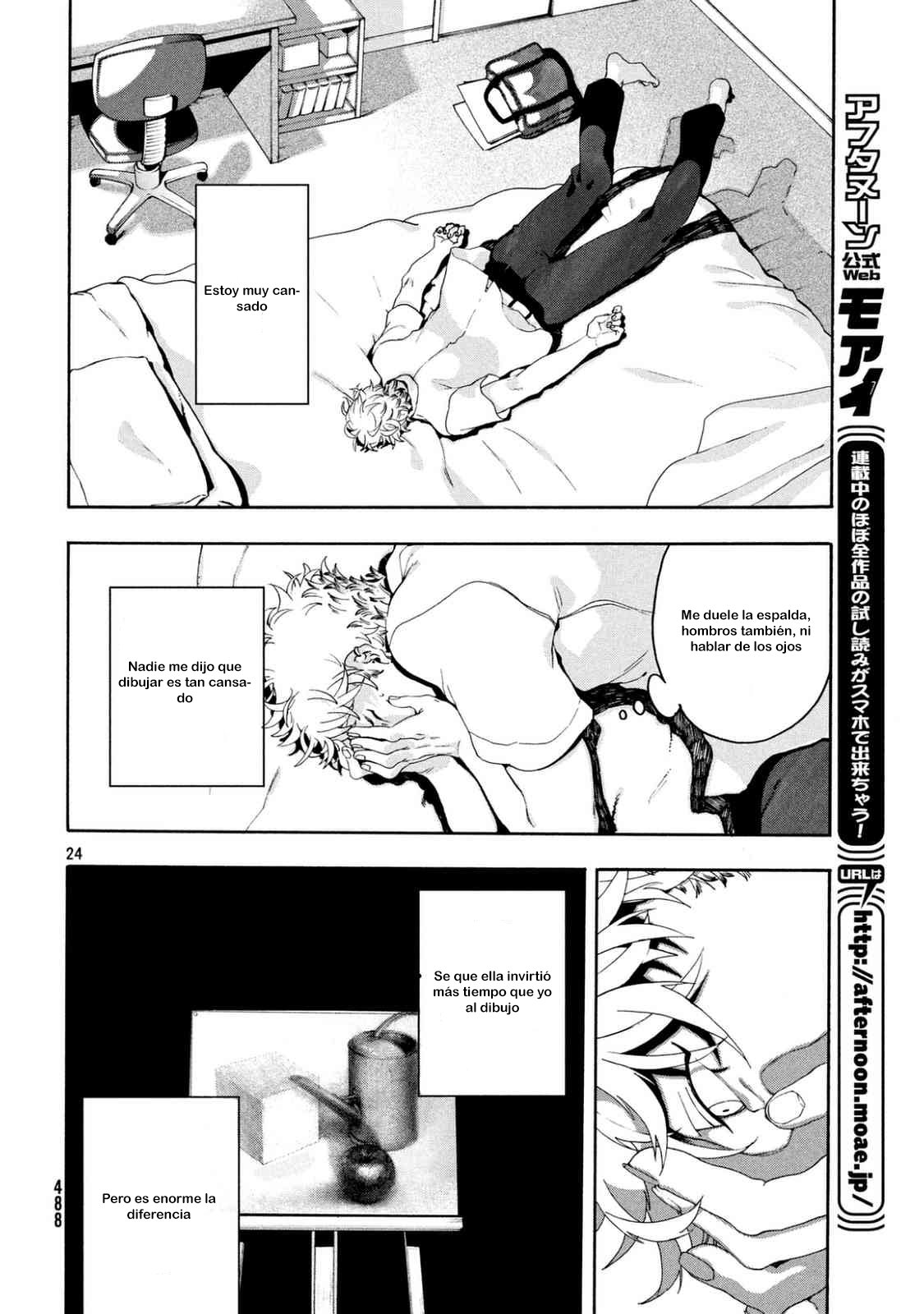 Read Blue Period (ES) Manga Online
