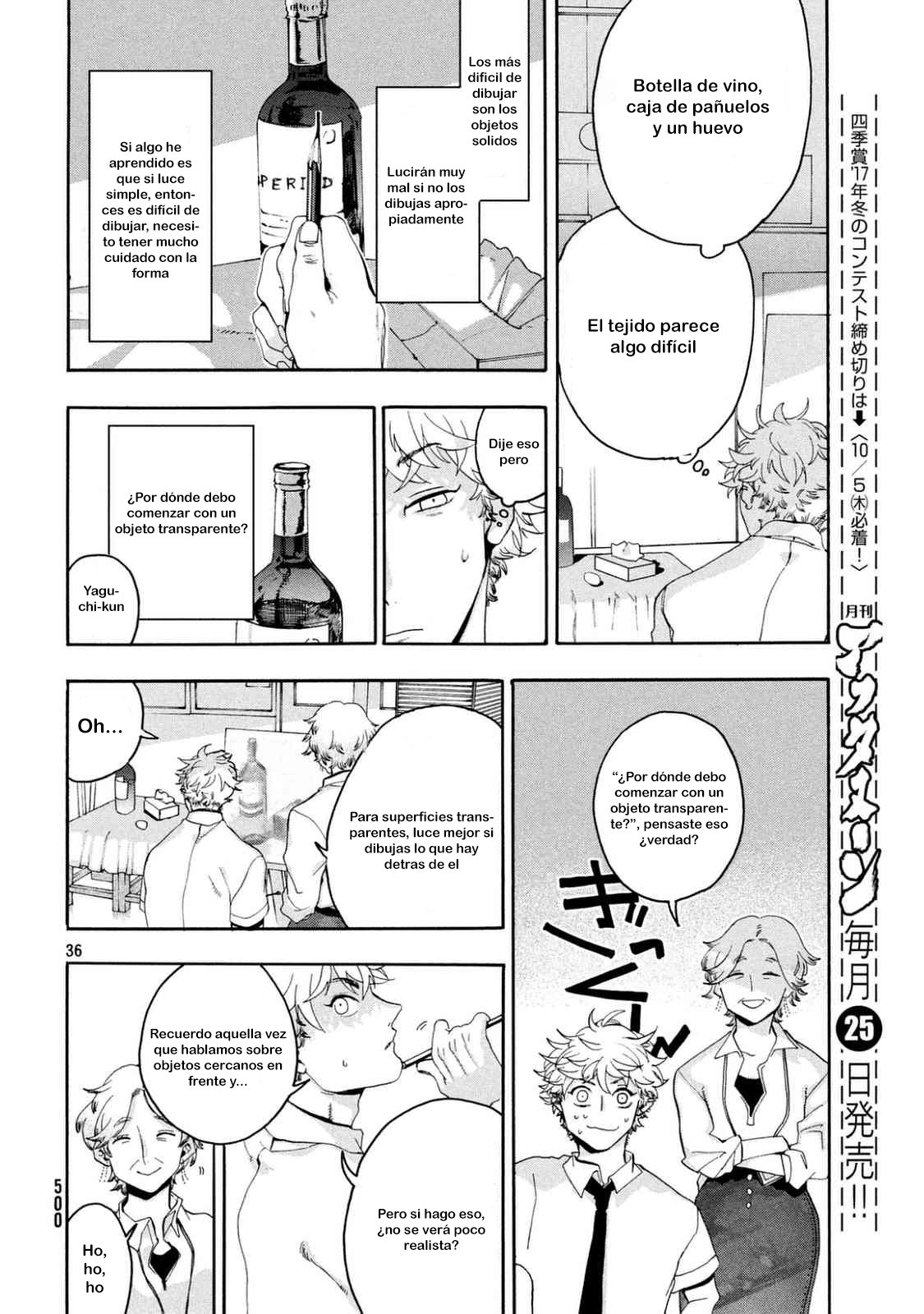 Read Blue Period (ES) Manga Online