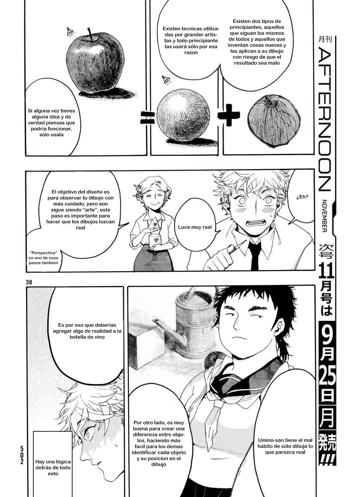 Read Blue Period (ES) Manga Online
