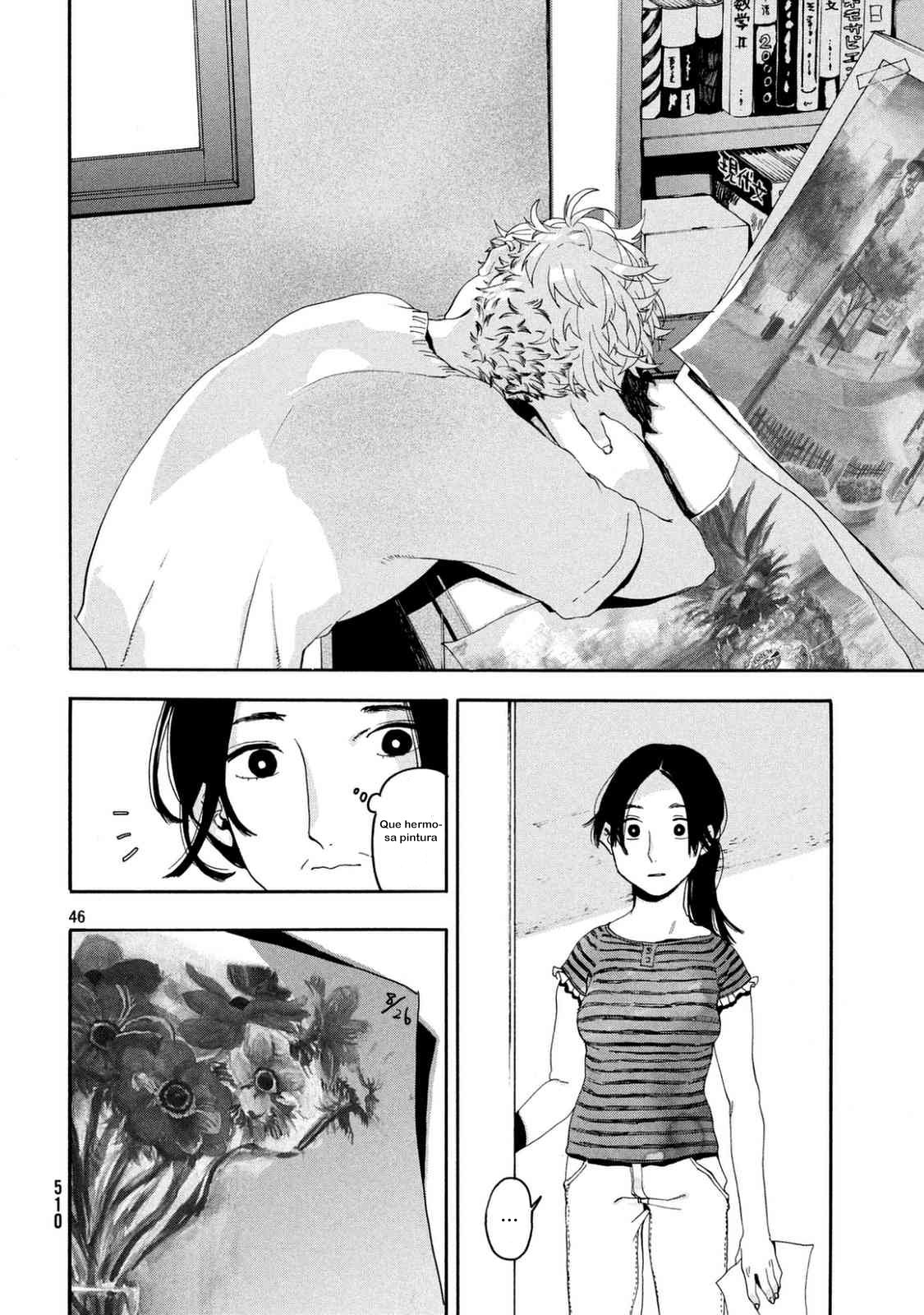 Read Blue Period (ES) Manga Online