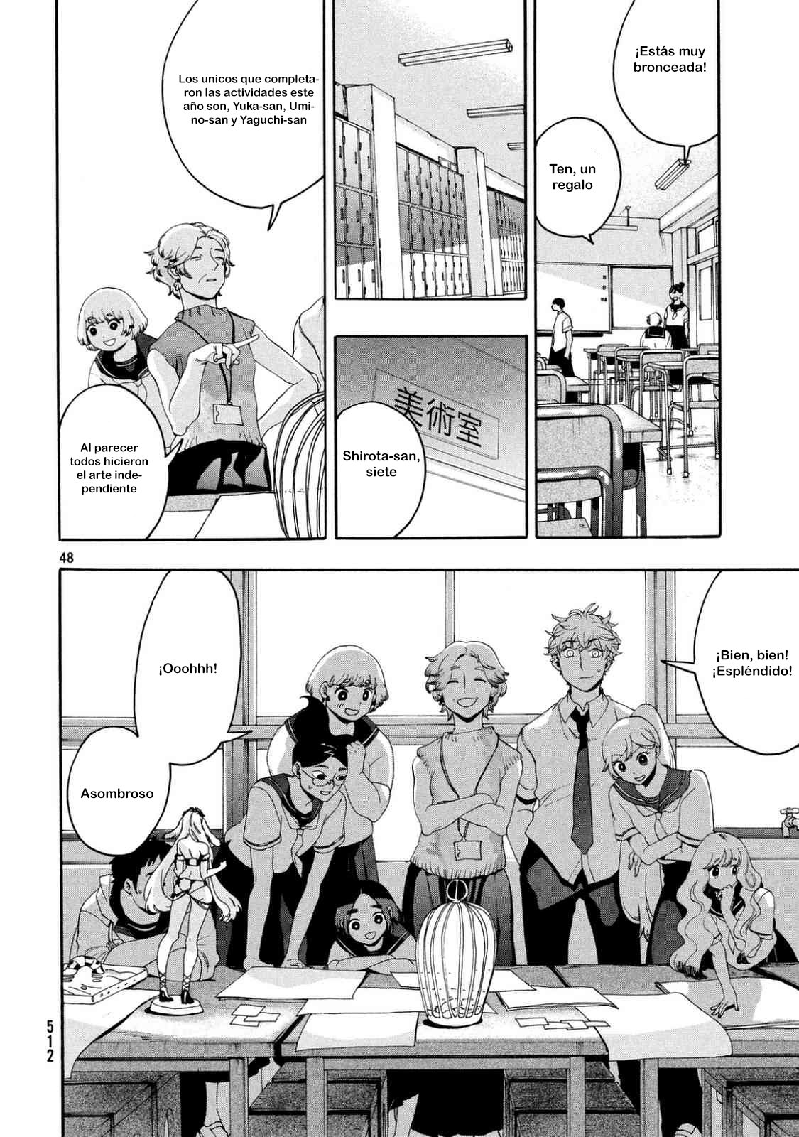 Read Blue Period (ES) Manga Online