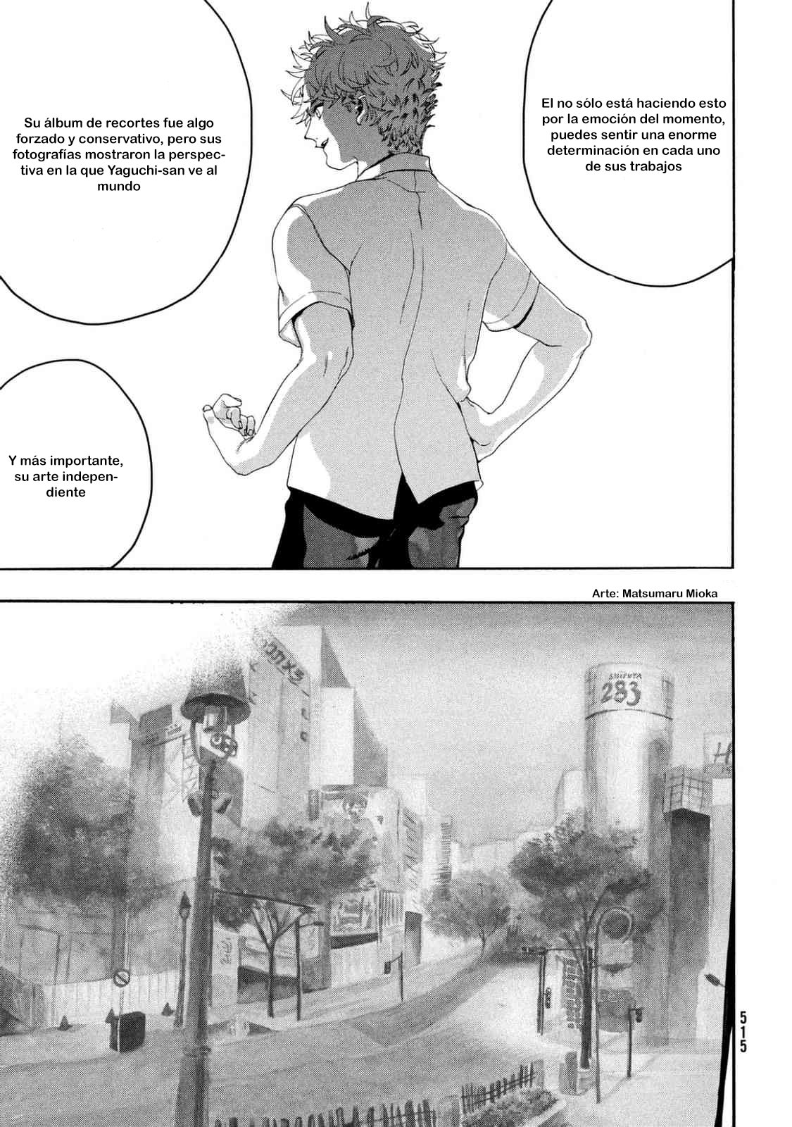 Read Blue Period (ES) Manga Online