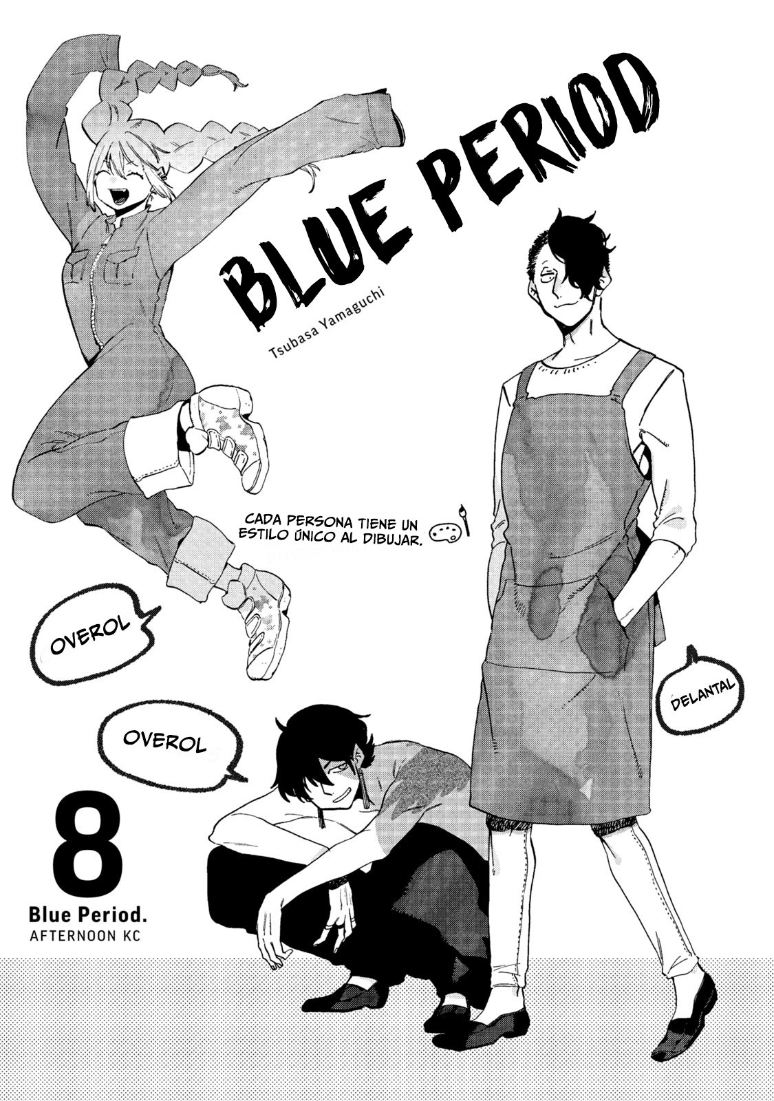 Read Blue Period (ES) Manga Online