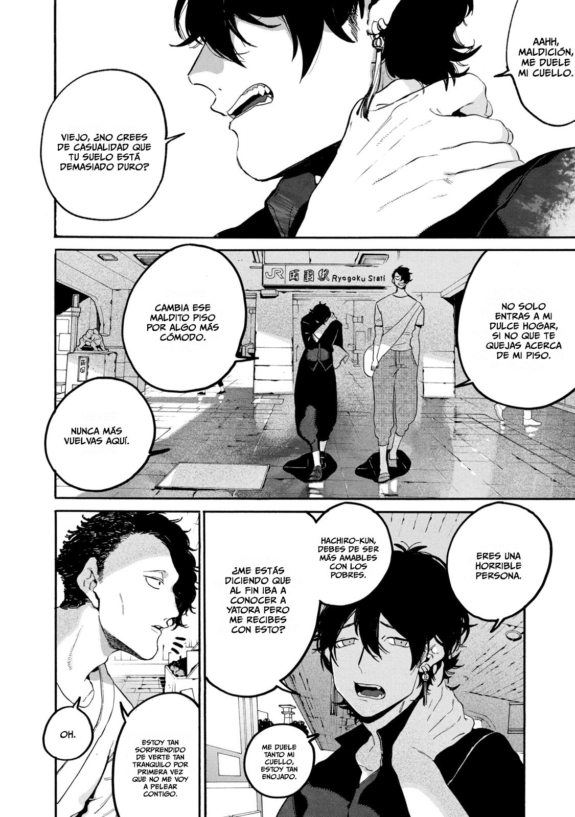 Read Blue Period (ES) Manga Online