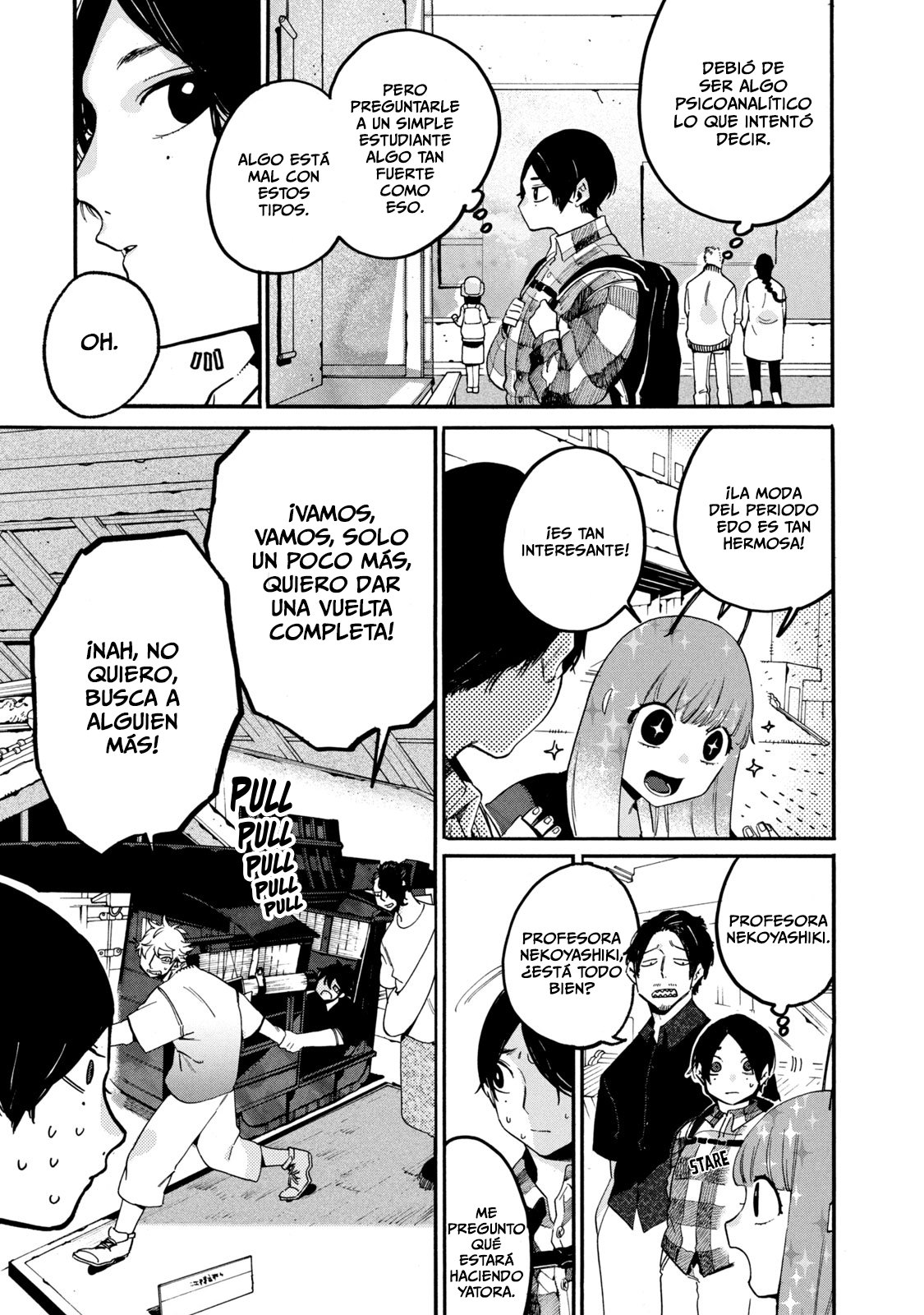 Read Blue Period (ES) Manga Online