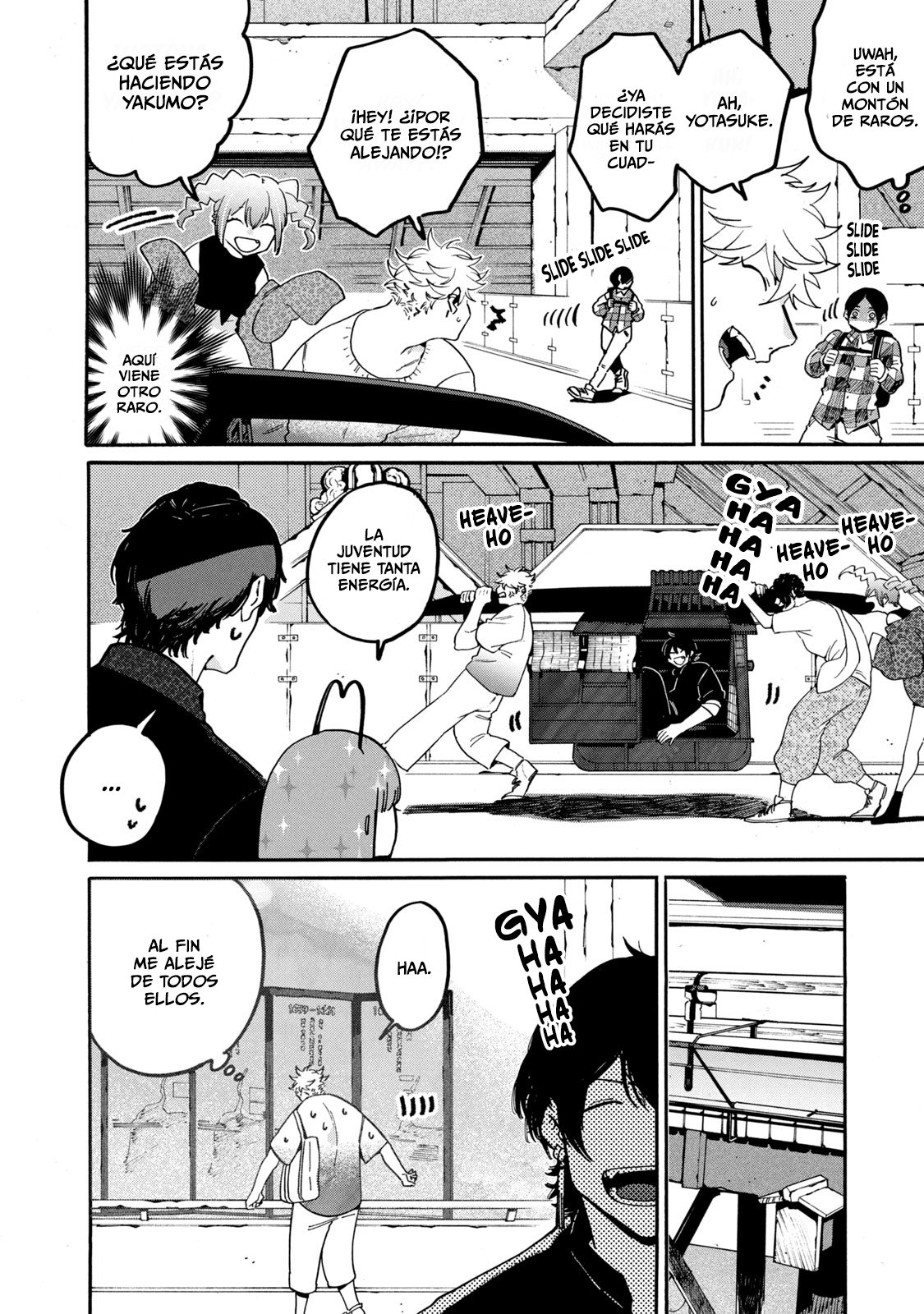 Read Blue Period (ES) Manga Online