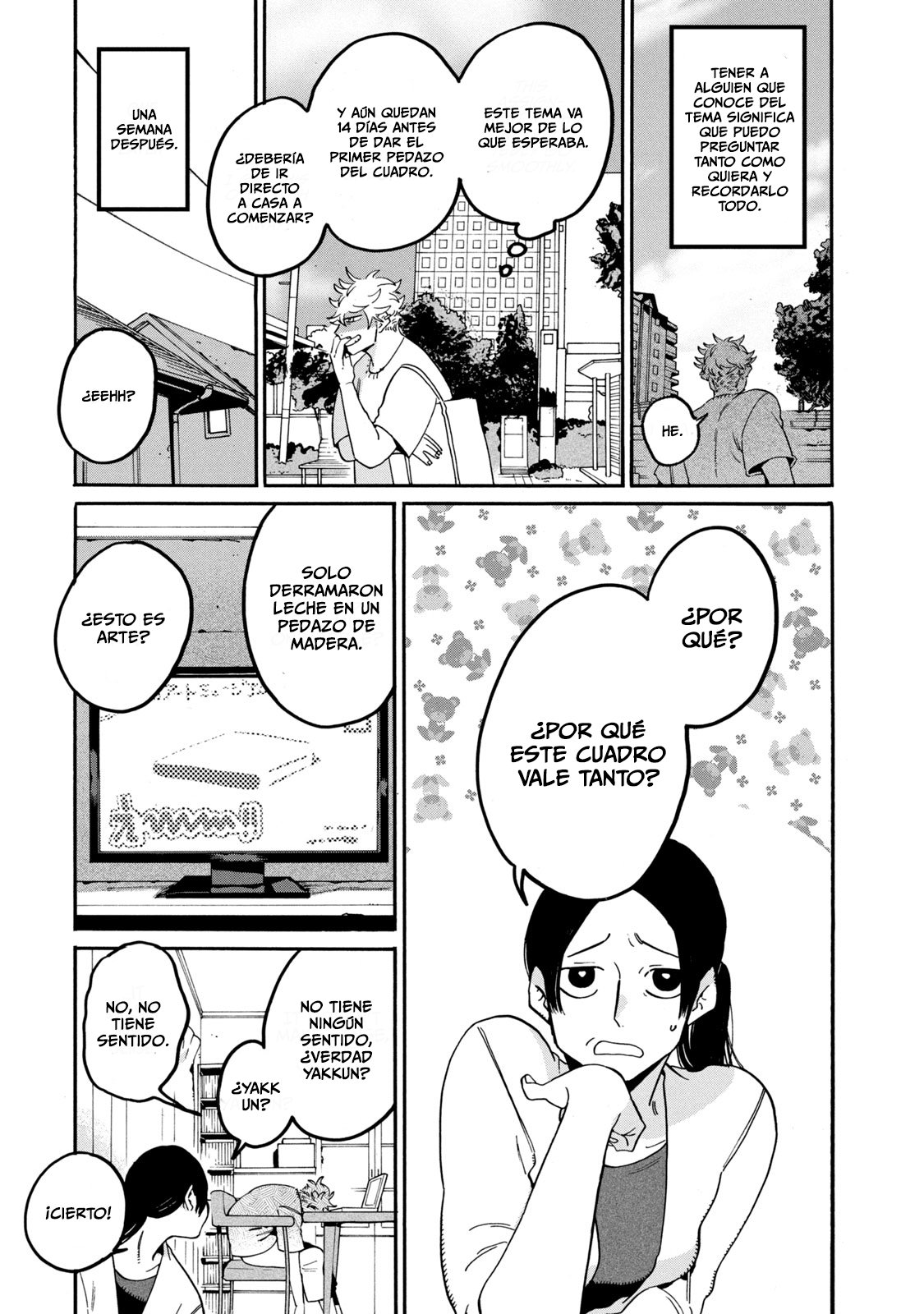 Read Blue Period (ES) Manga Online