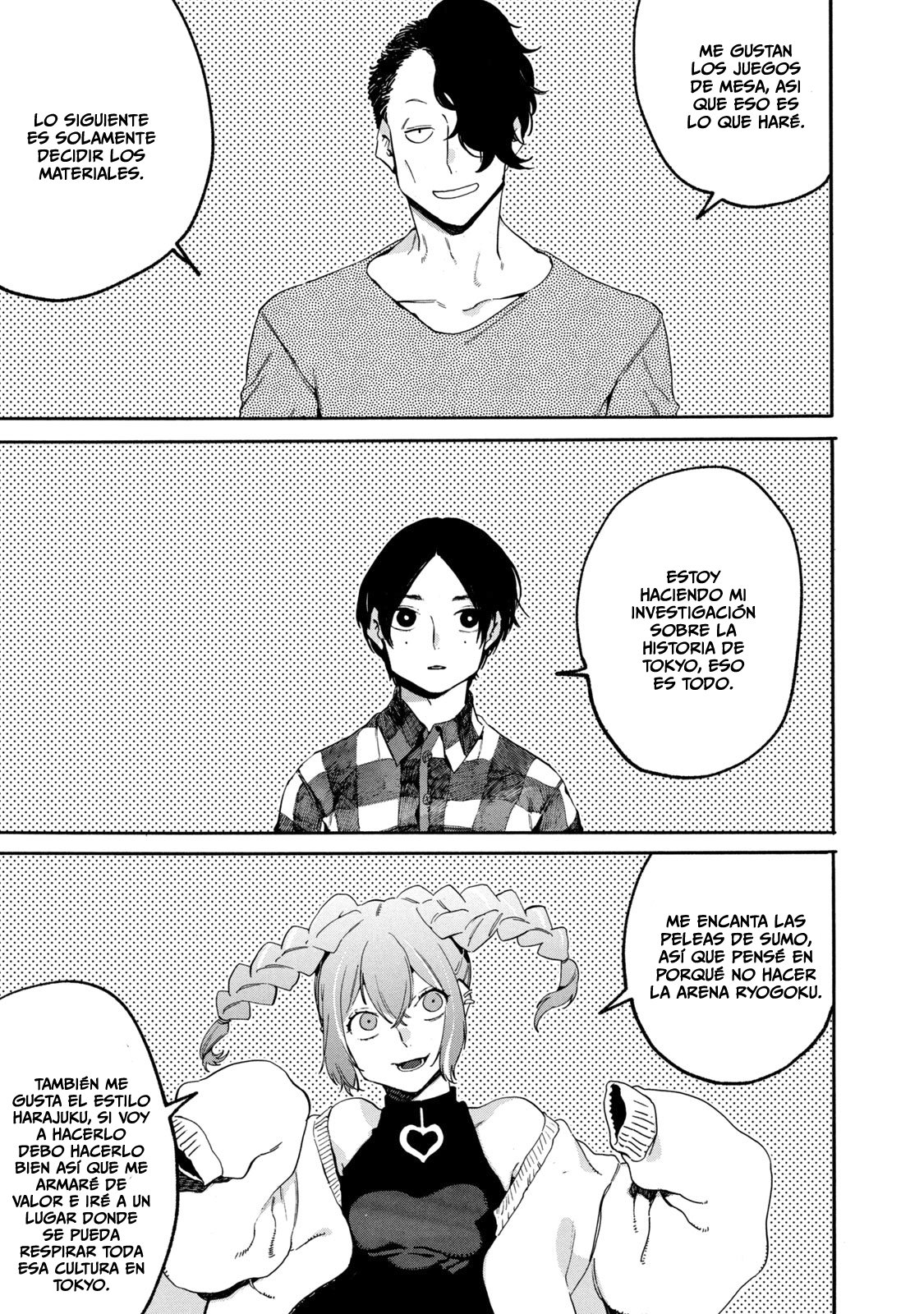Read Blue Period (ES) Manga Online