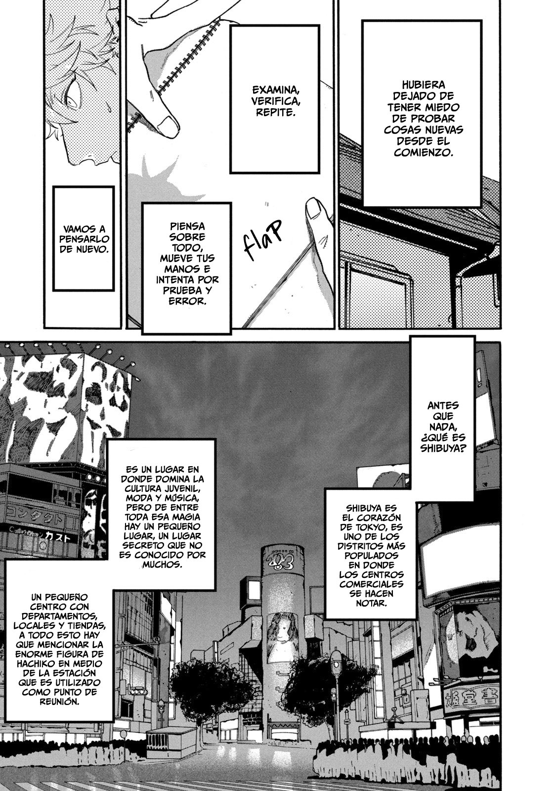 Read Blue Period (ES) Manga Online