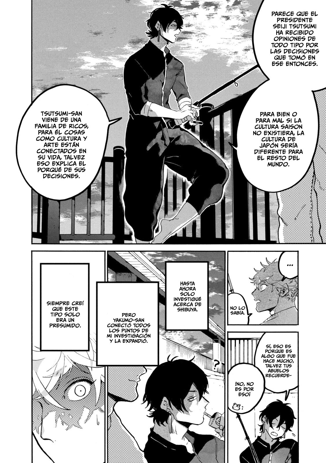 Read Blue Period (ES) Manga Online
