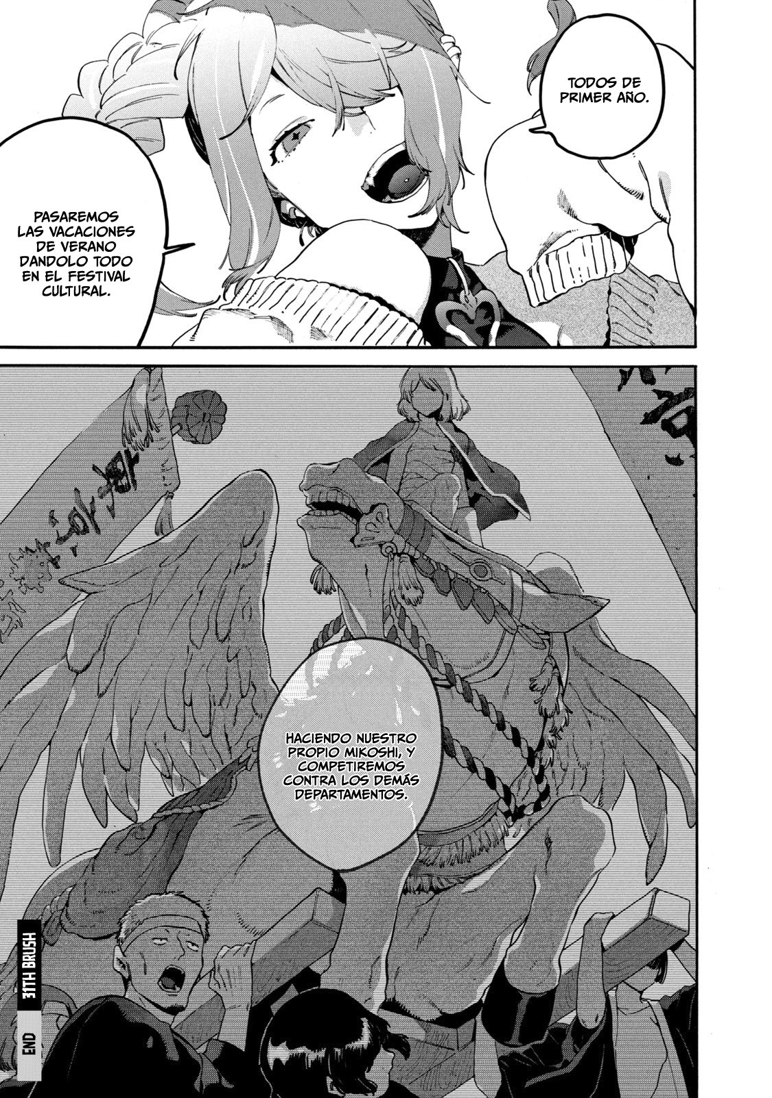 Read Blue Period (ES) Manga Online