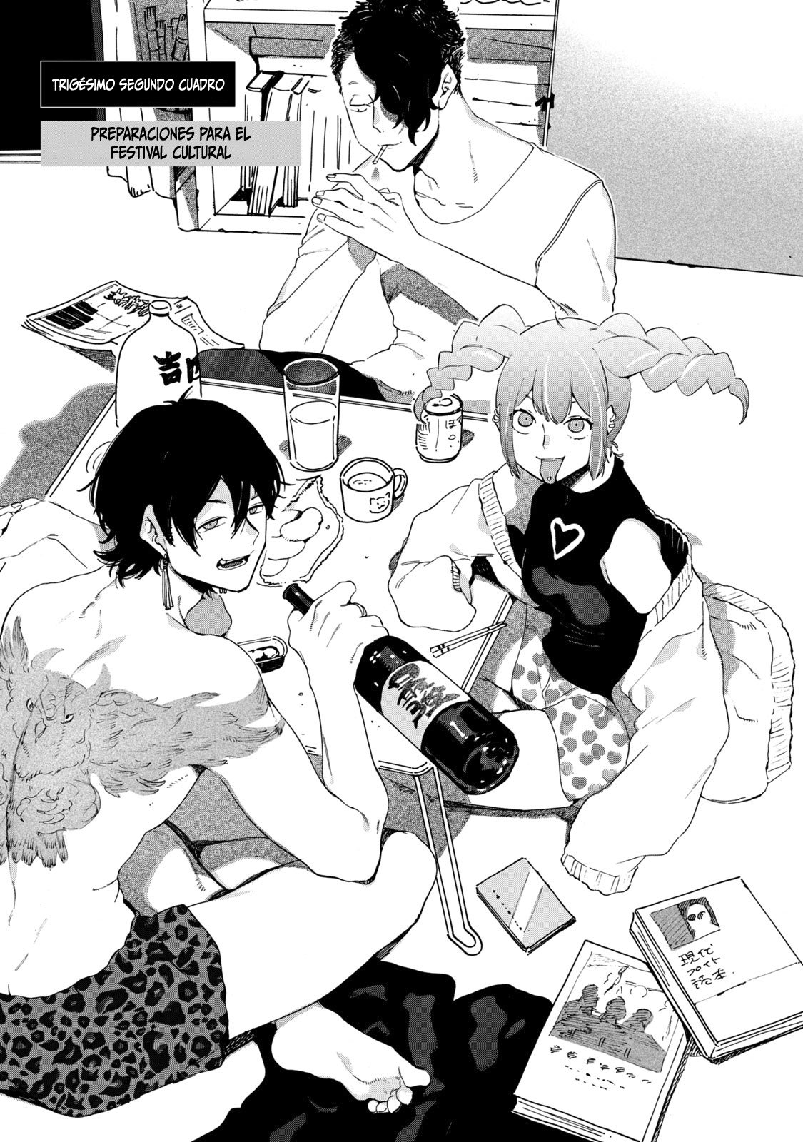 Read Blue Period (ES) Manga Online