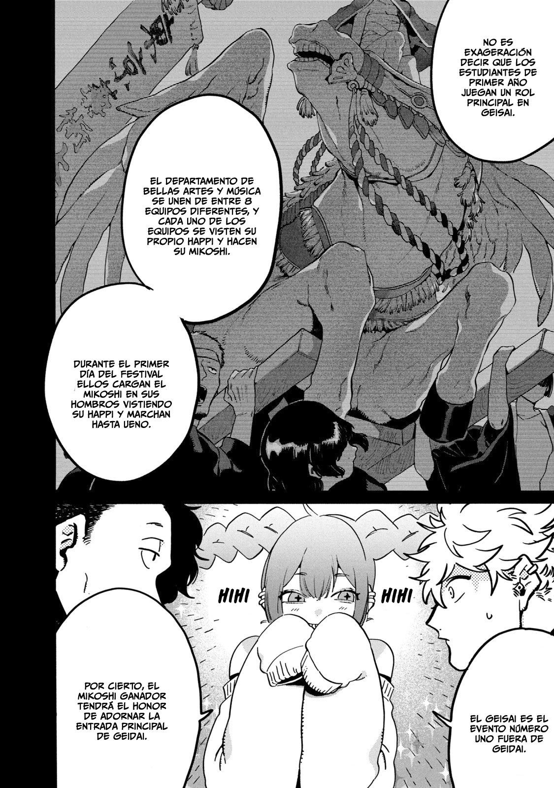 Read Blue Period (ES) Manga Online