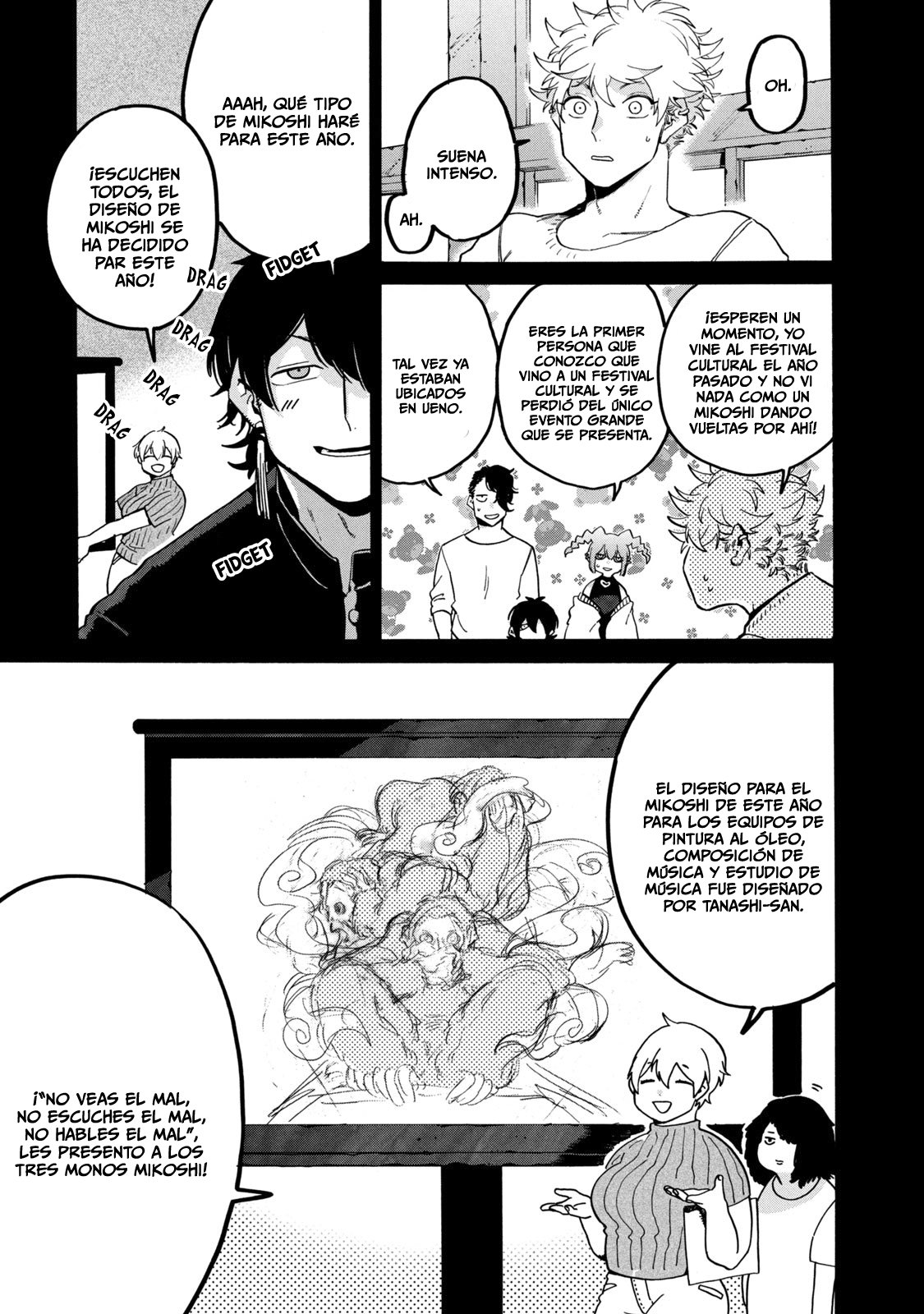Read Blue Period (ES) Manga Online
