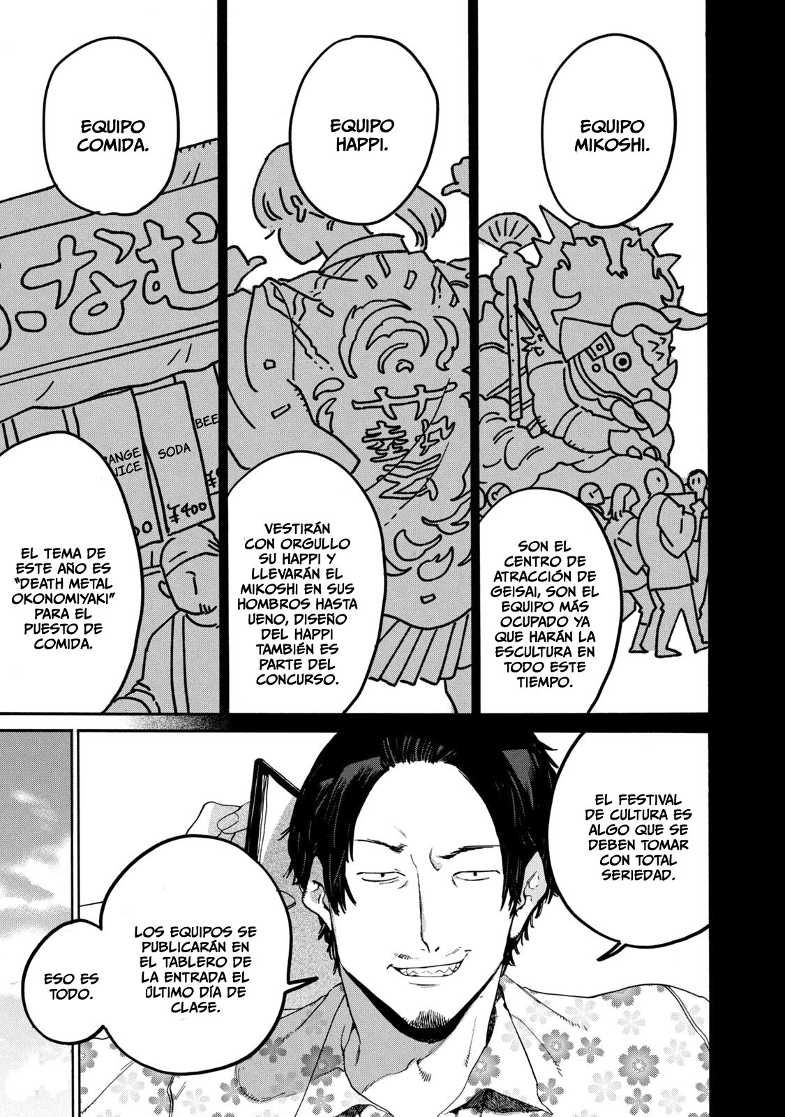 Read Blue Period (ES) Manga Online