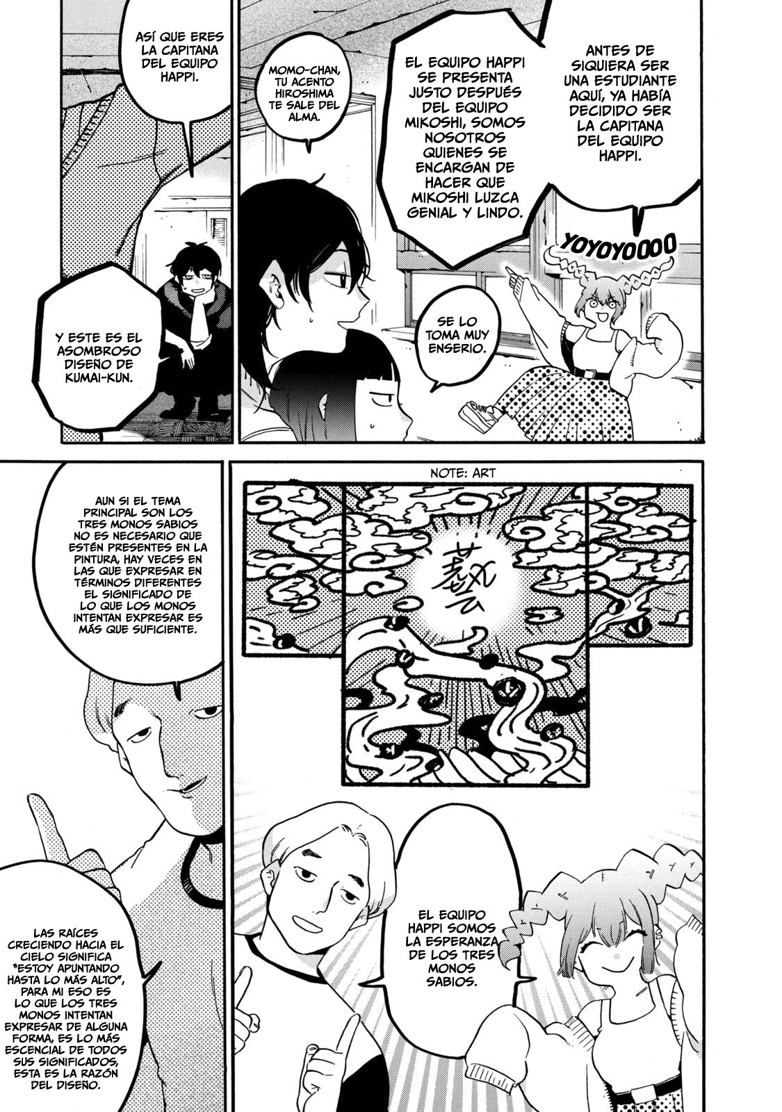 Read Blue Period (ES) Manga Online