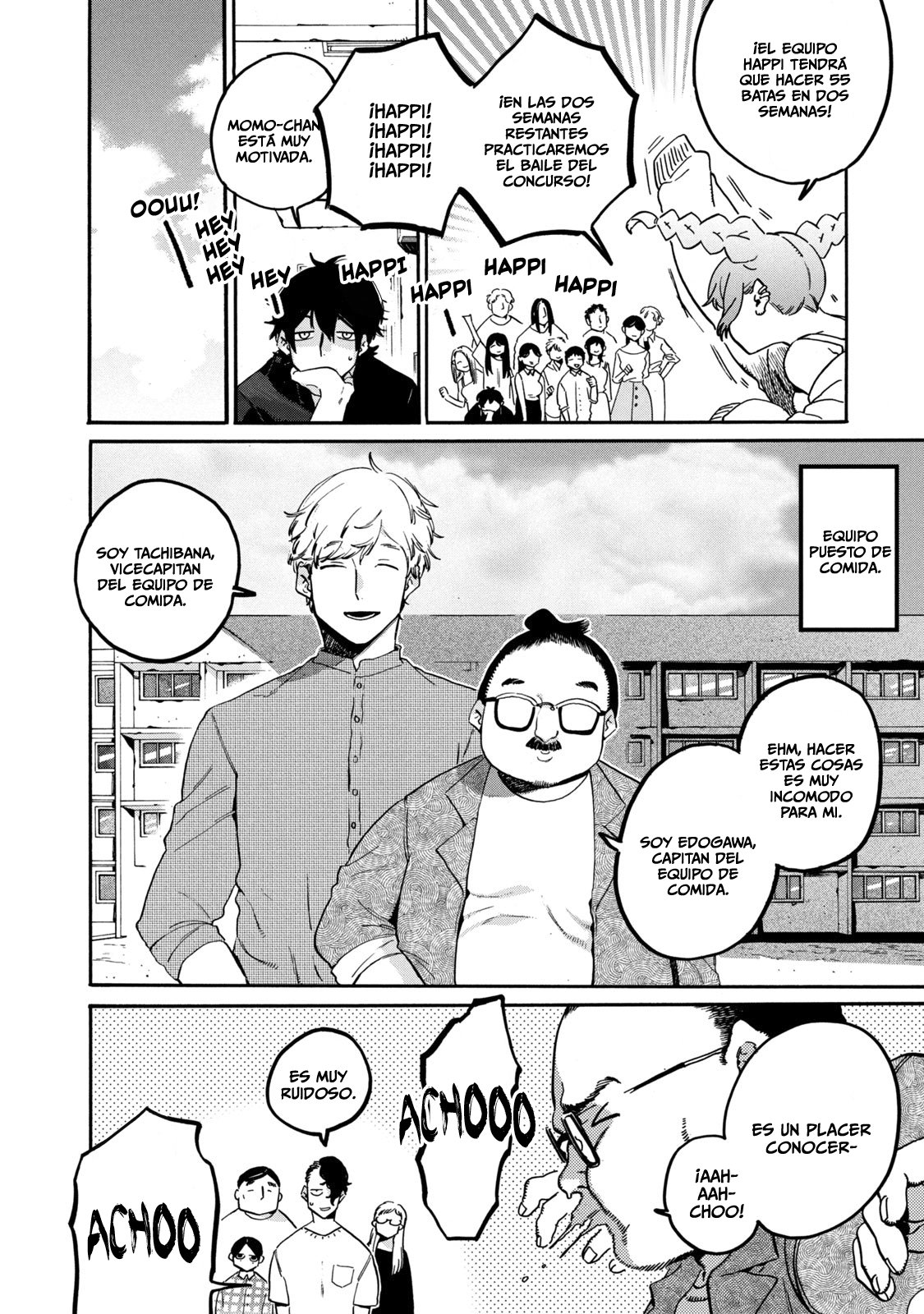 Read Blue Period (ES) Manga Online