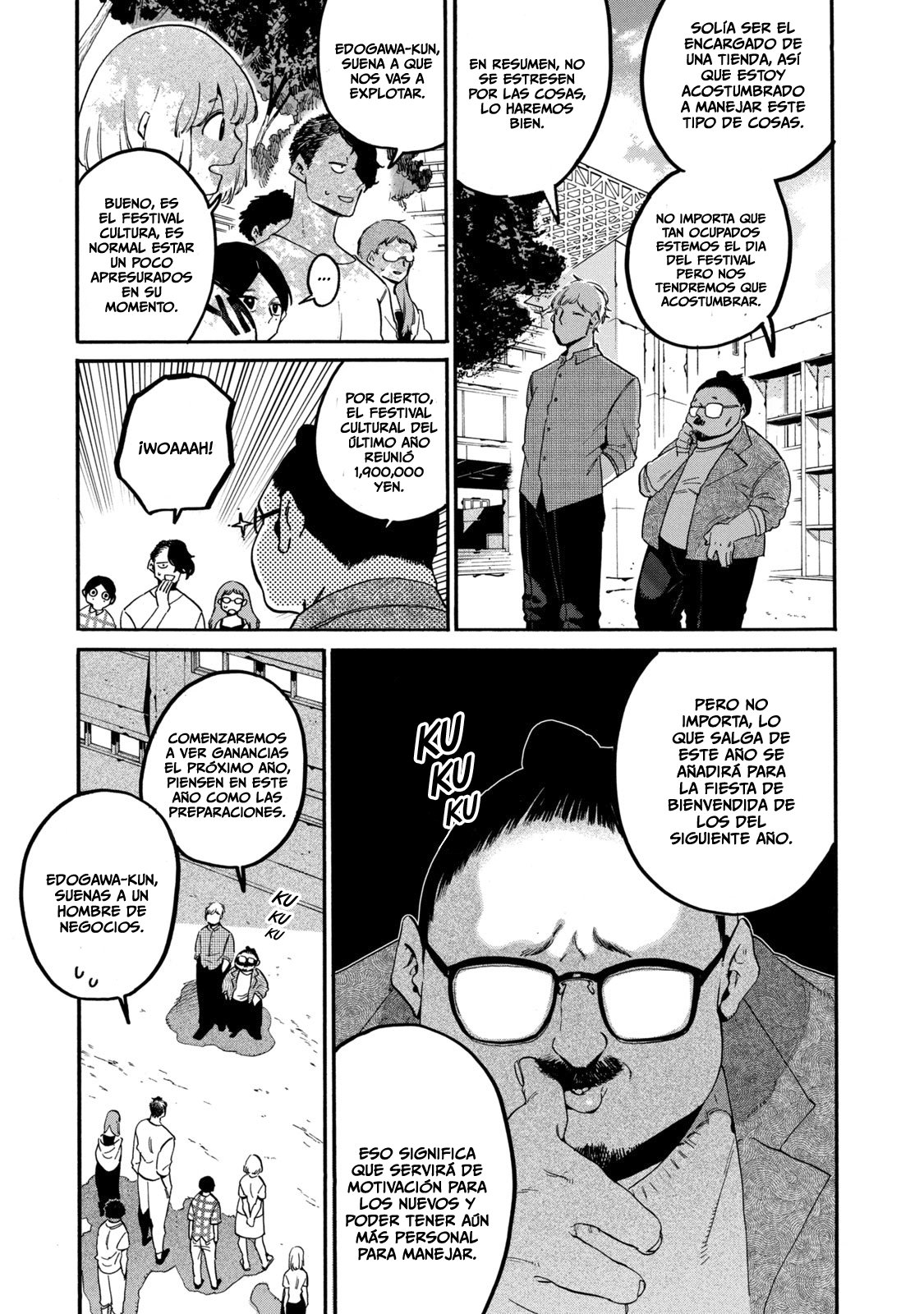 Read Blue Period (ES) Manga Online