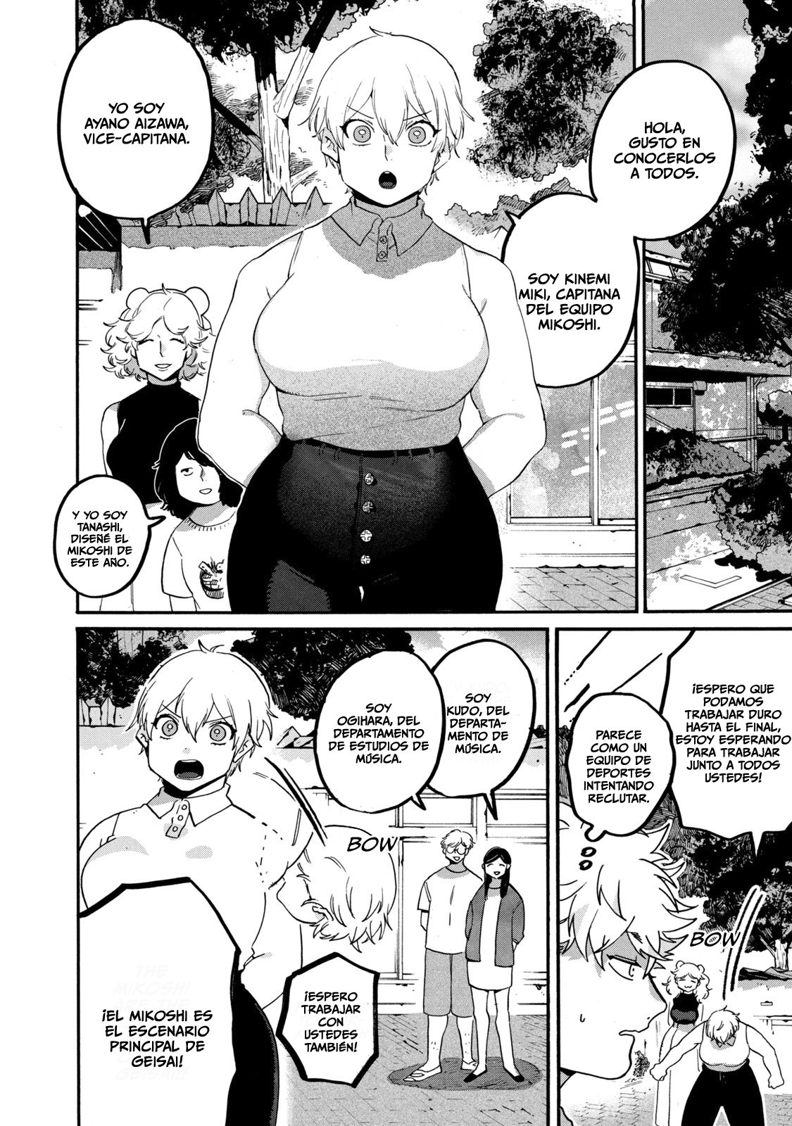 Read Blue Period (ES) Manga Online