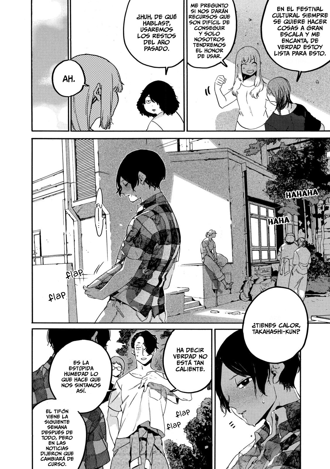 Read Blue Period (ES) Manga Online