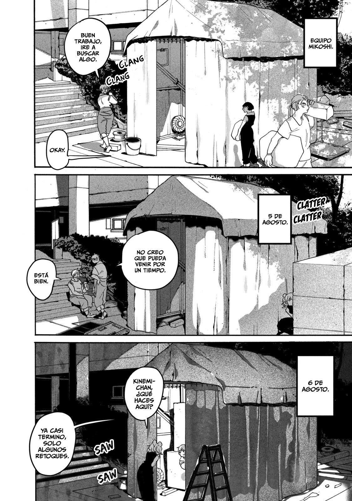 Read Blue Period (ES) Manga Online