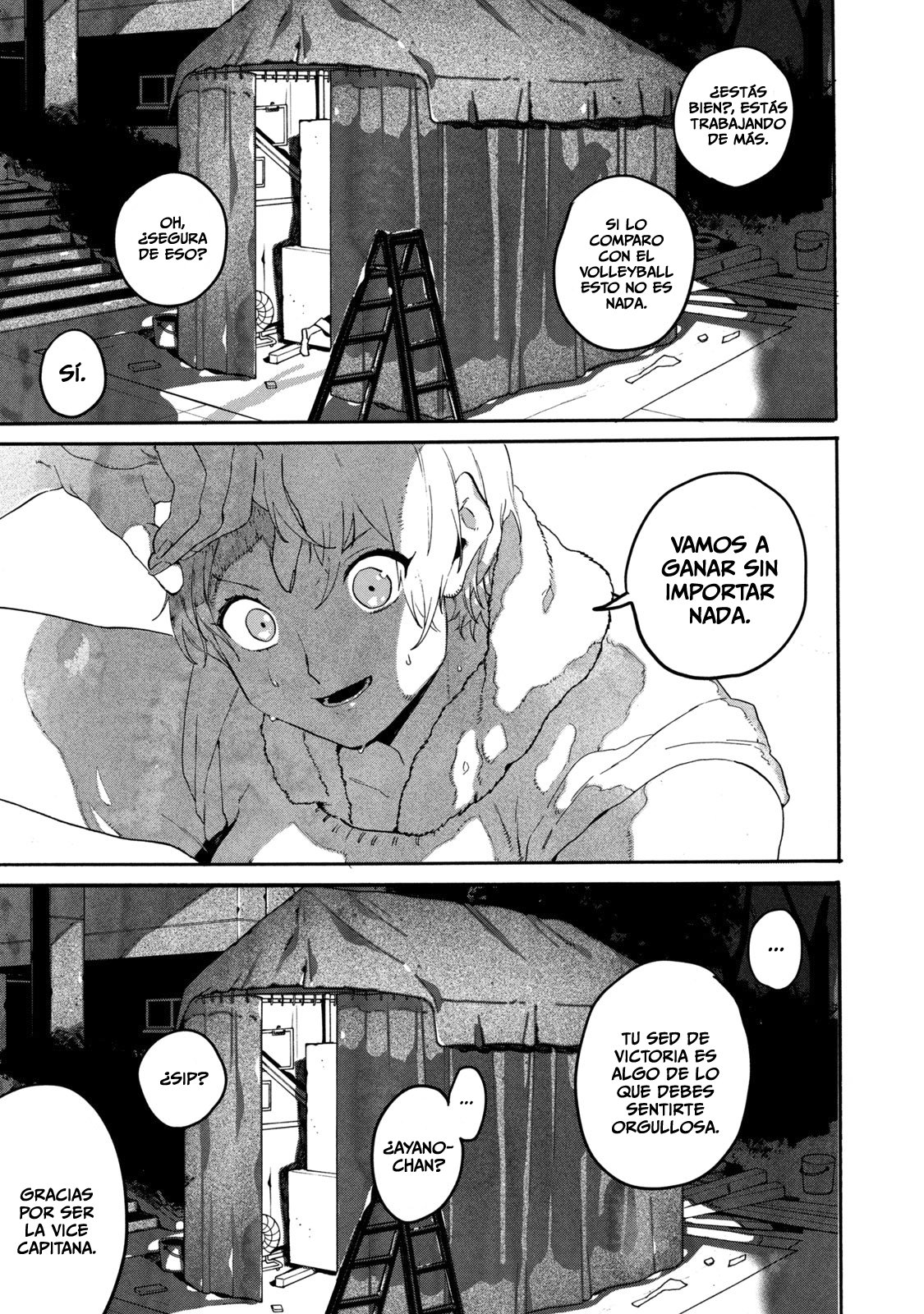 Read Blue Period (ES) Manga Online