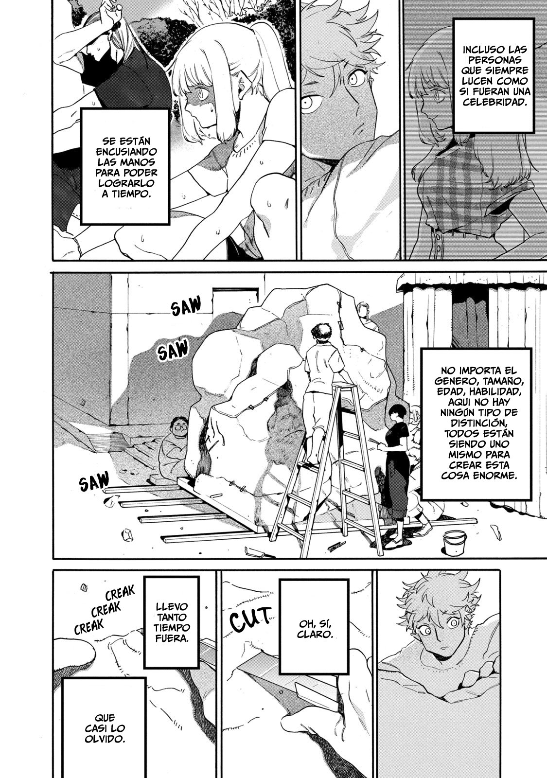 Read Blue Period (ES) Manga Online