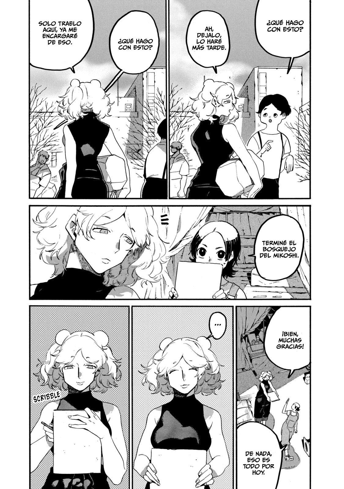 Read Blue Period (ES) Manga Online