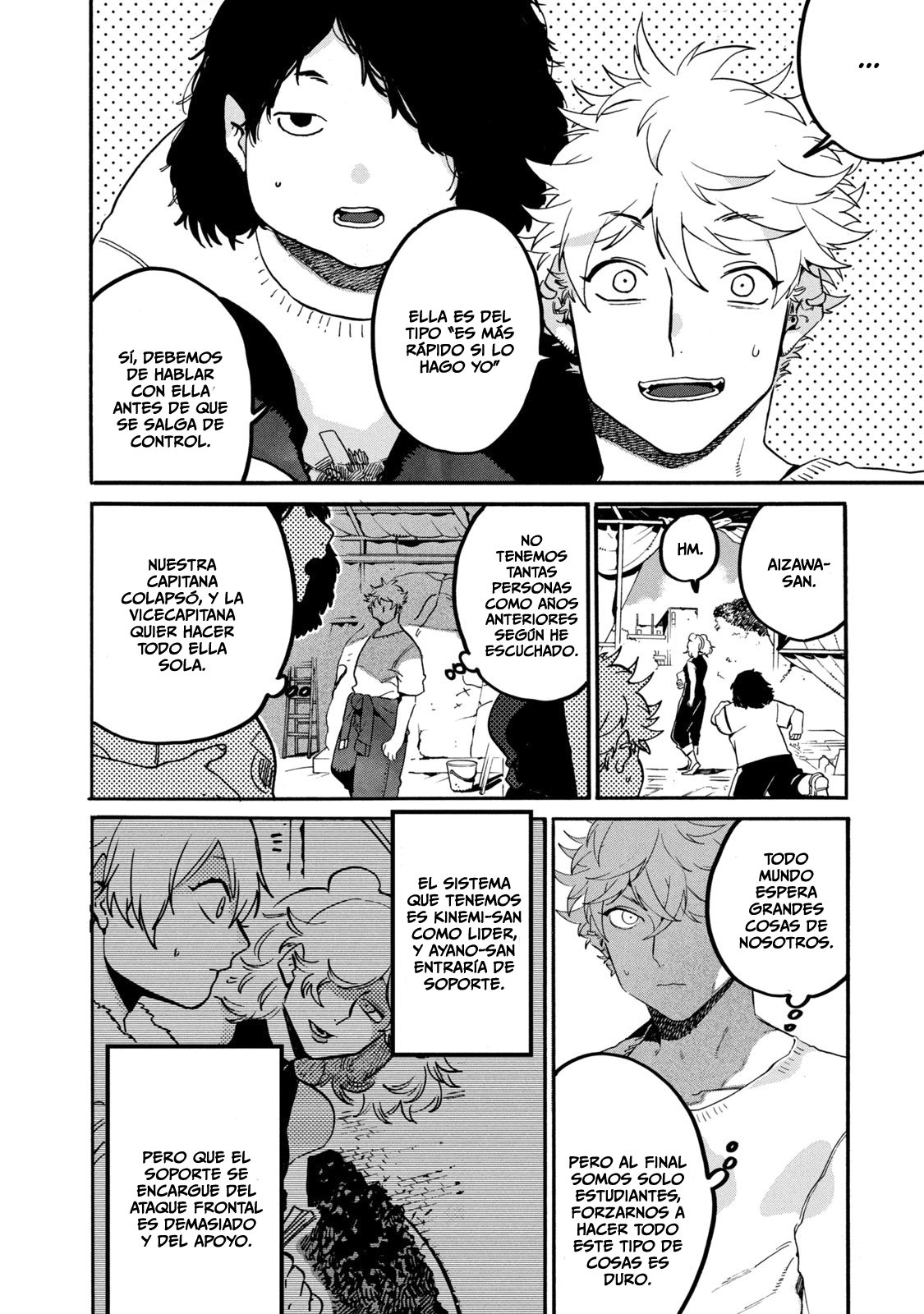 Read Blue Period (ES) Manga Online