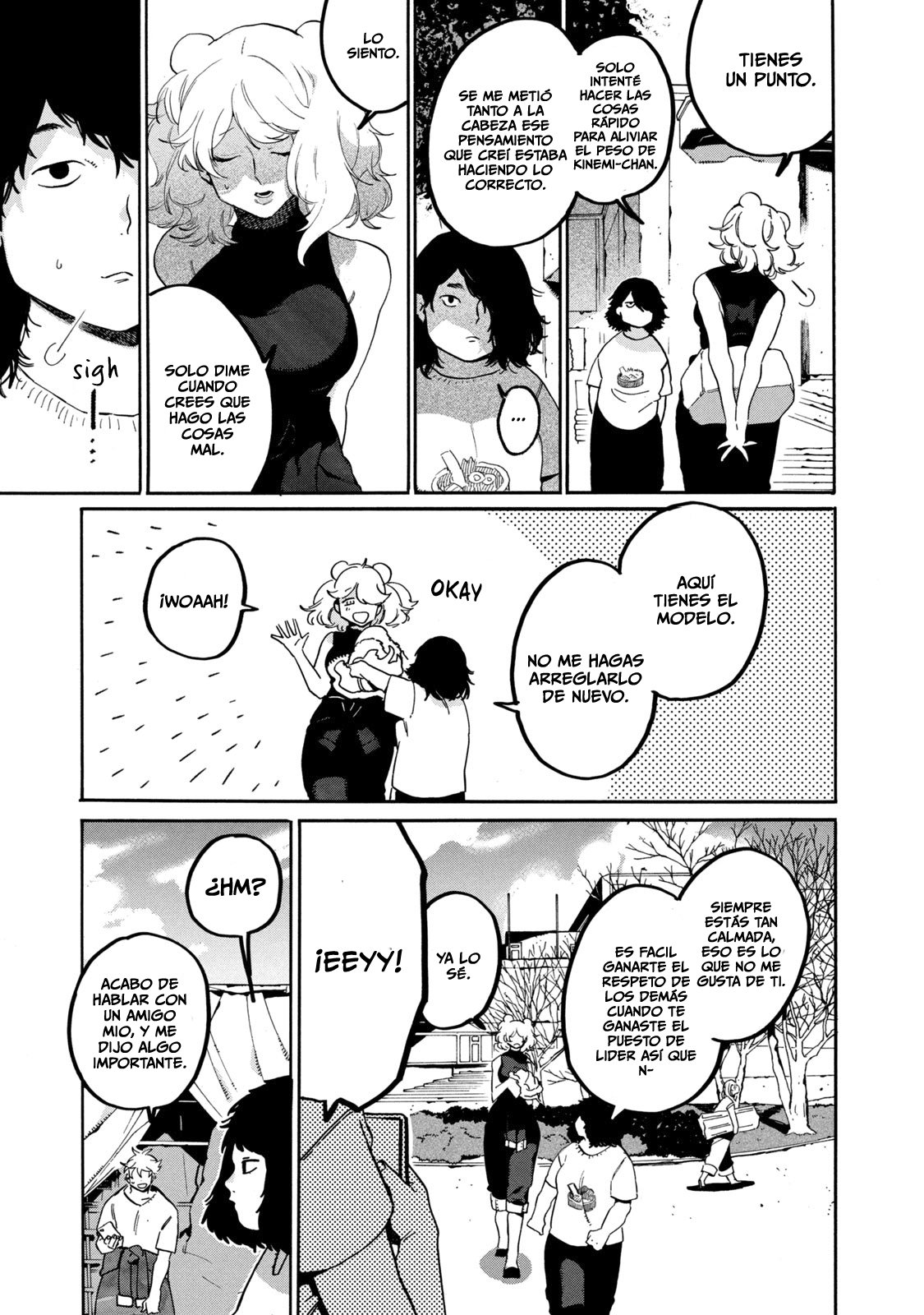 Read Blue Period (ES) Manga Online