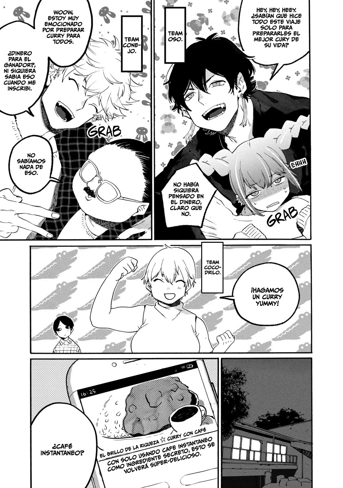 Read Blue Period (ES) Manga Online