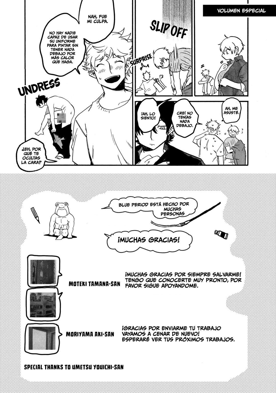 Read Blue Period (ES) Manga Online