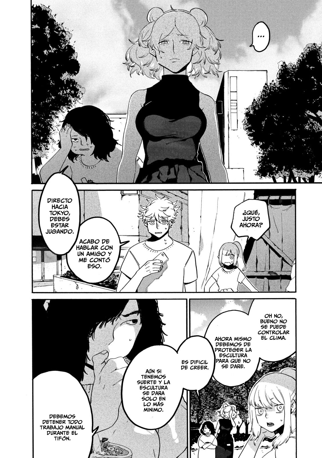 Read Blue Period (ES) Manga Online