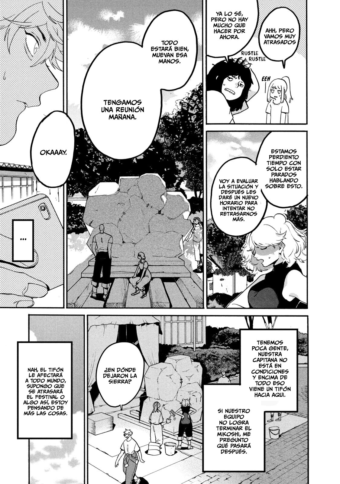 Read Blue Period (ES) Manga Online