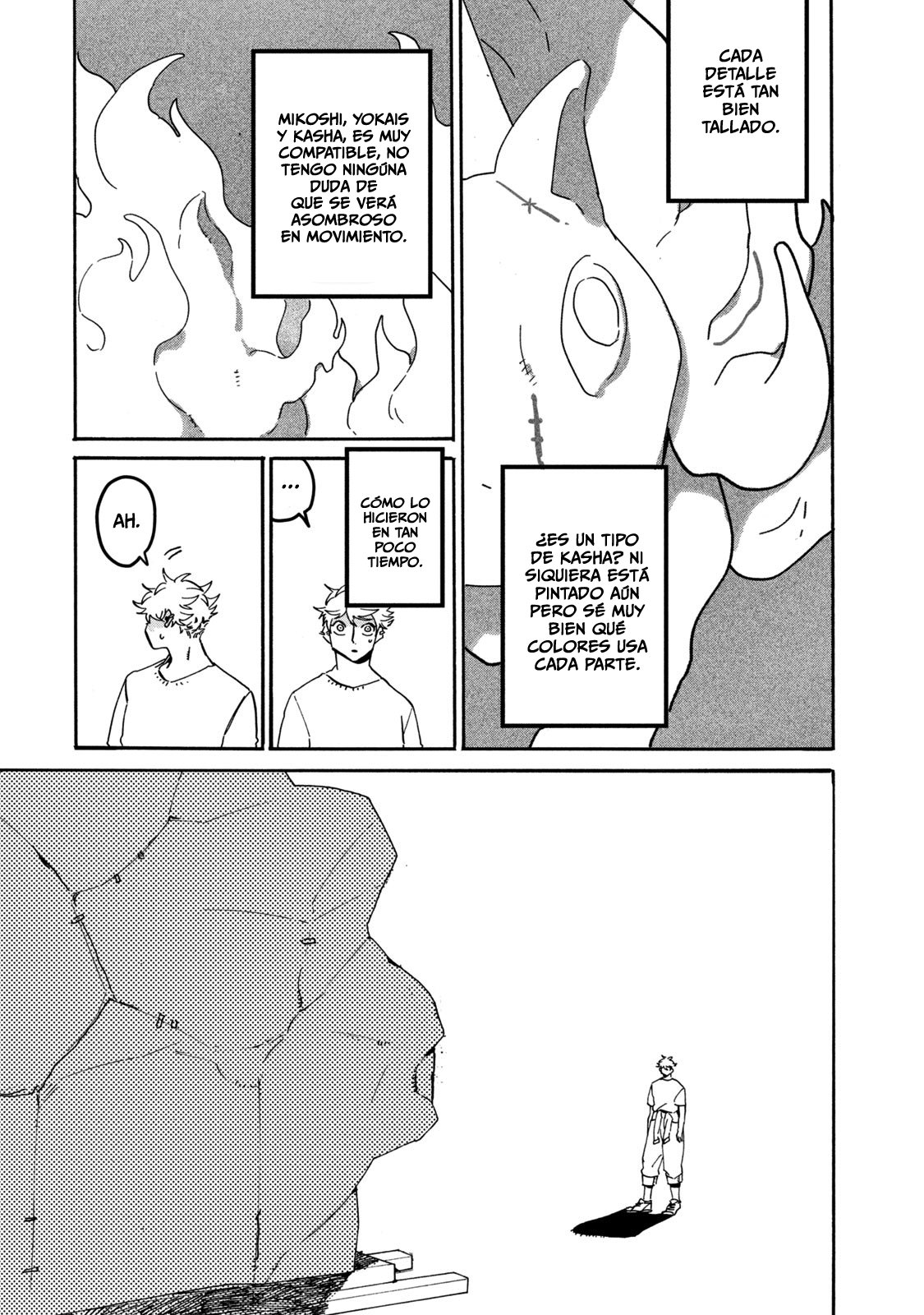 Read Blue Period (ES) Manga Online
