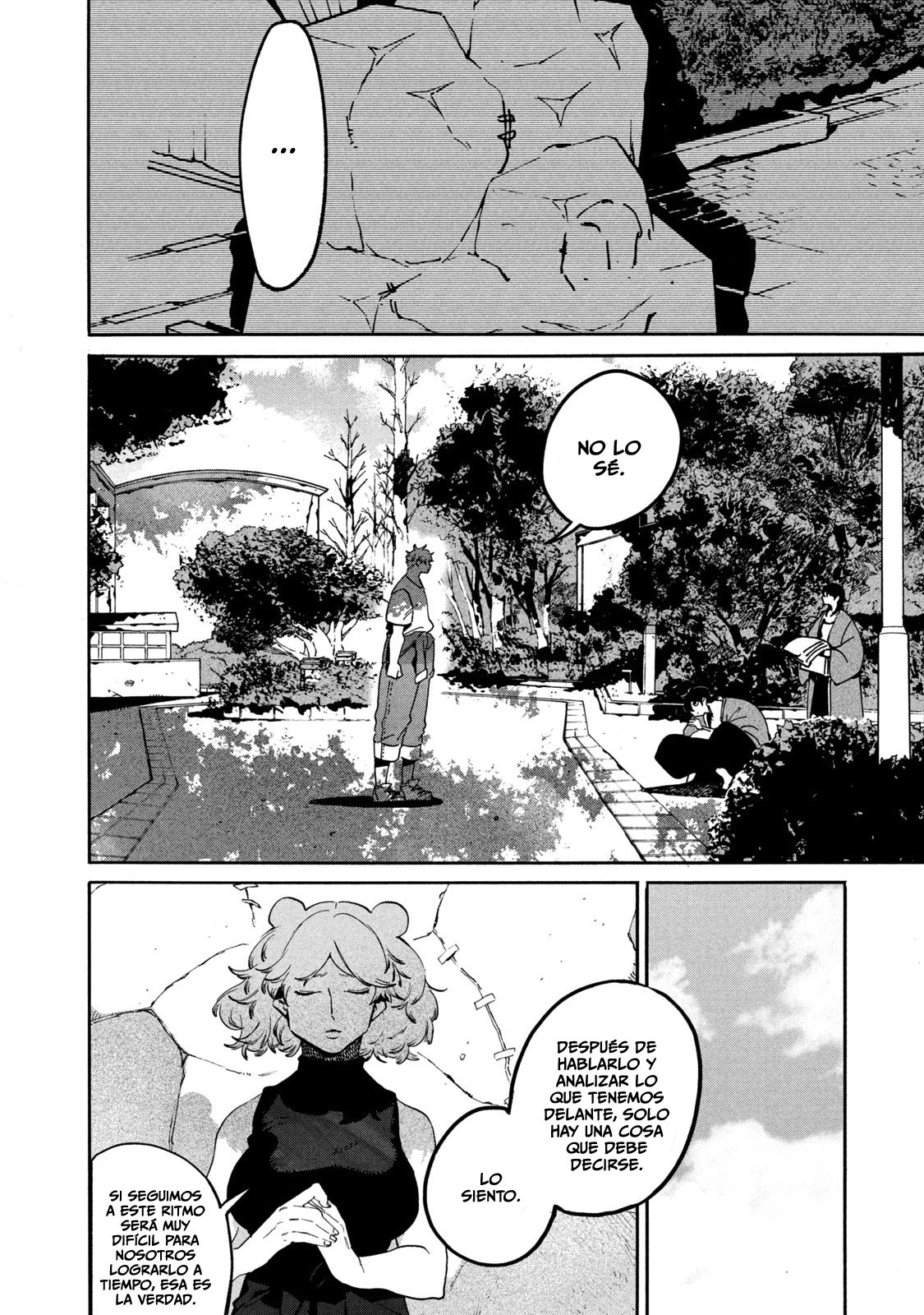 Read Blue Period (ES) Manga Online