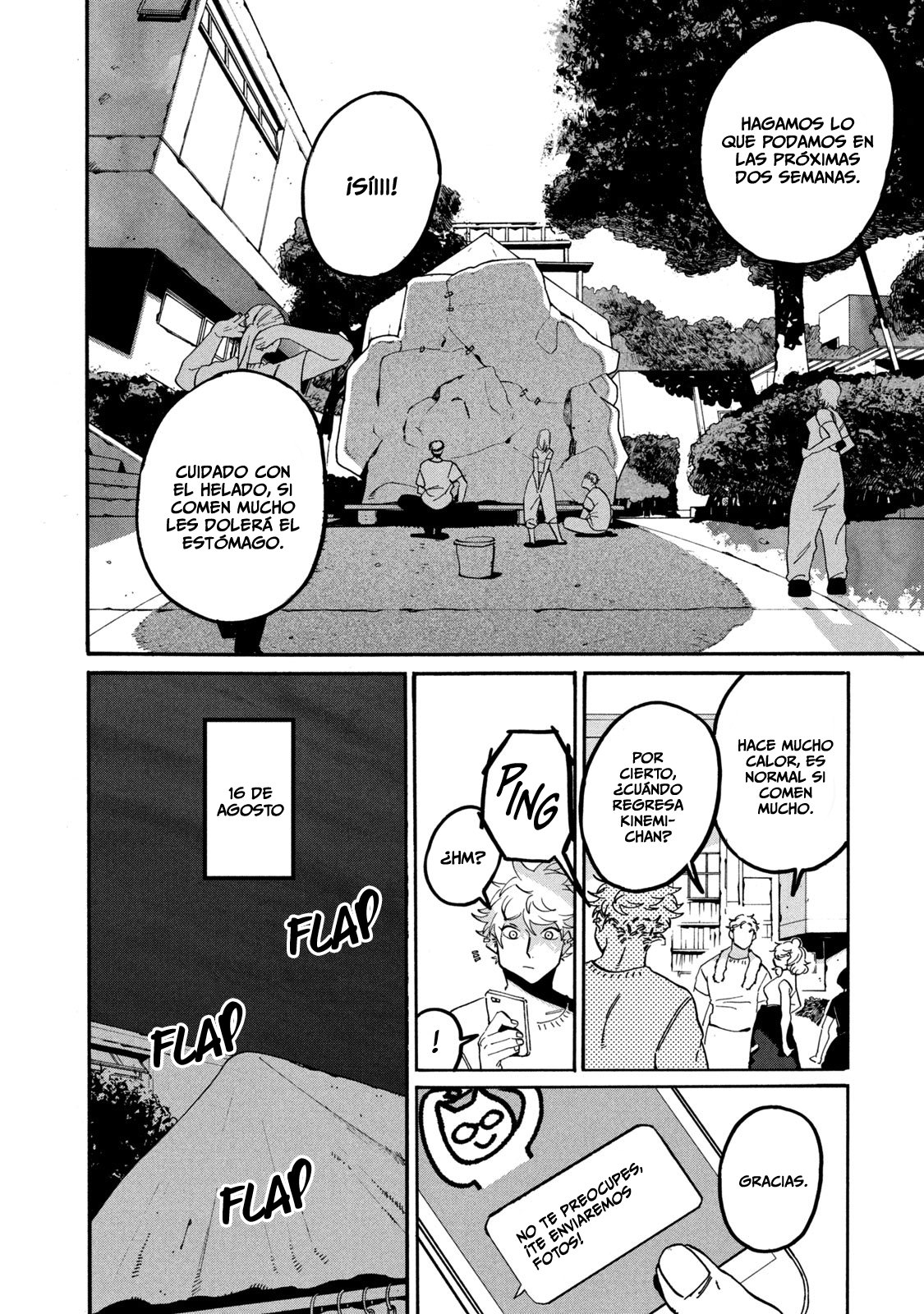 Read Blue Period (ES) Manga Online