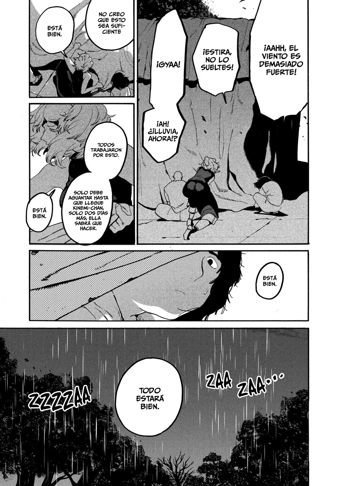 Read Blue Period (ES) Manga Online