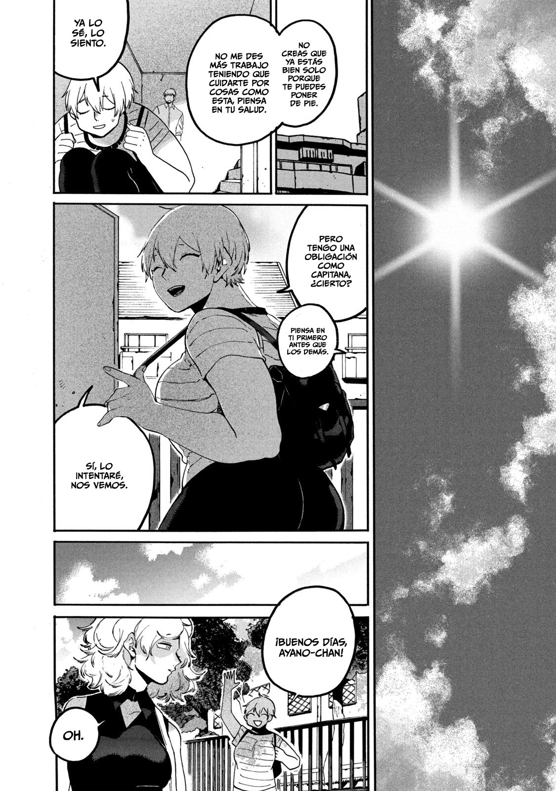 Read Blue Period (ES) Manga Online