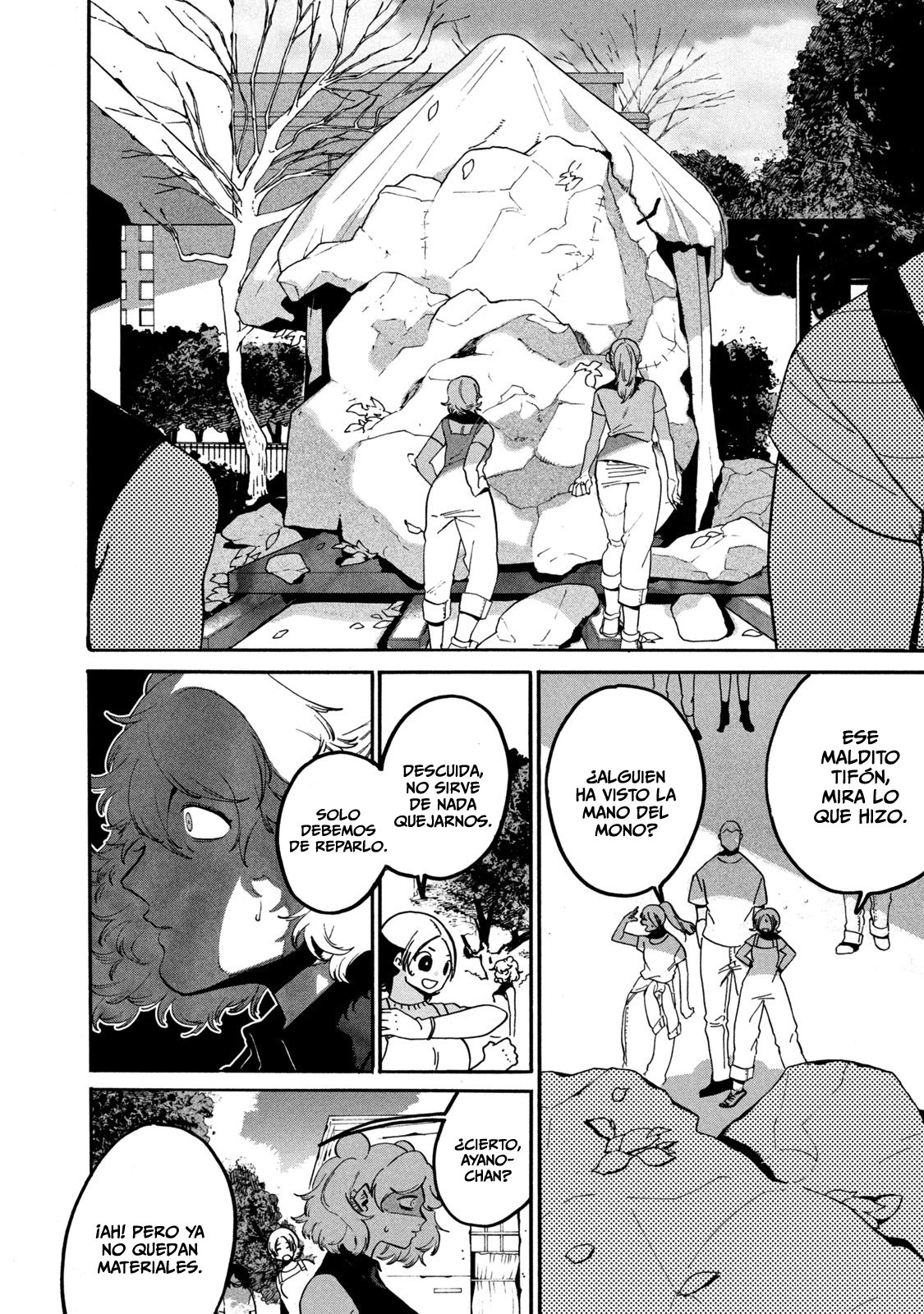 Read Blue Period (ES) Manga Online