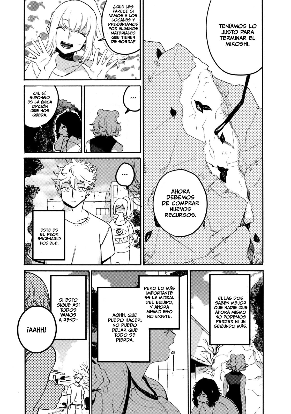 Read Blue Period (ES) Manga Online