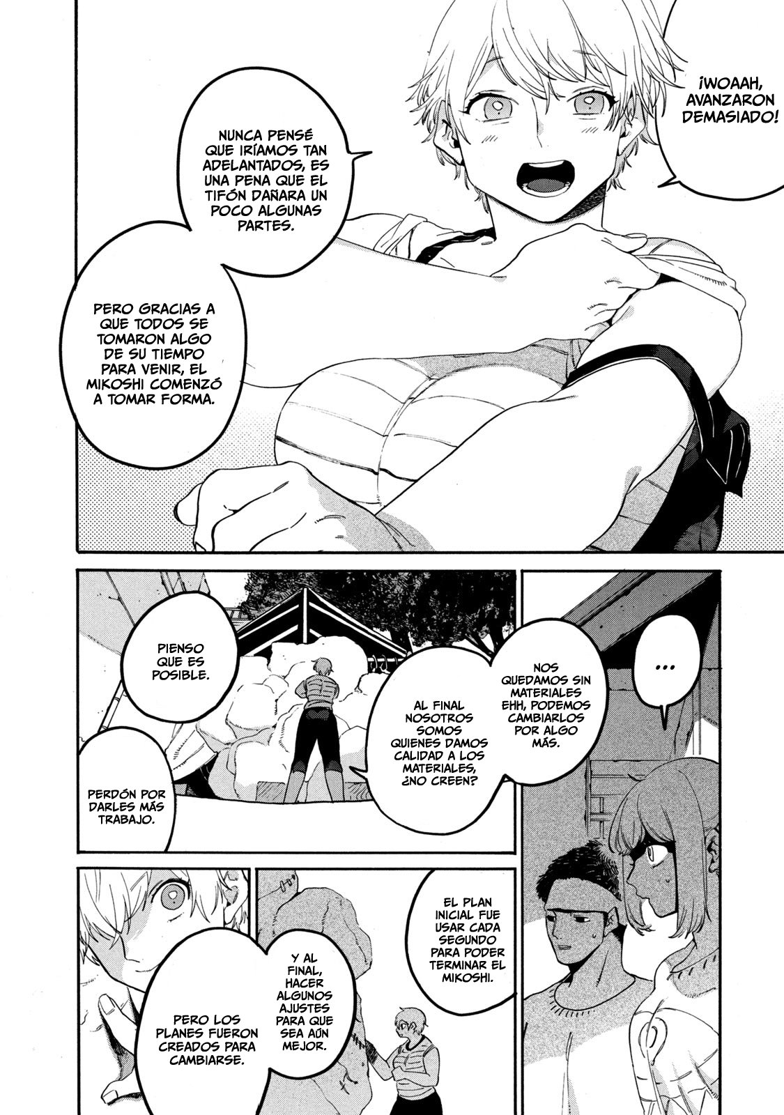 Read Blue Period (ES) Manga Online