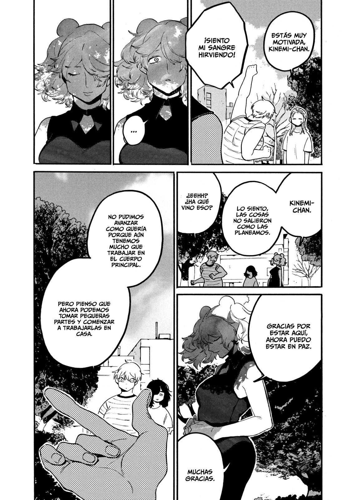 Read Blue Period (ES) Manga Online