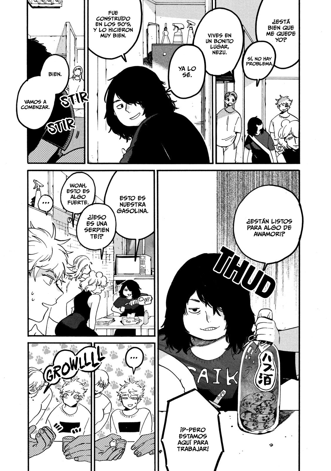 Read Blue Period (ES) Manga Online